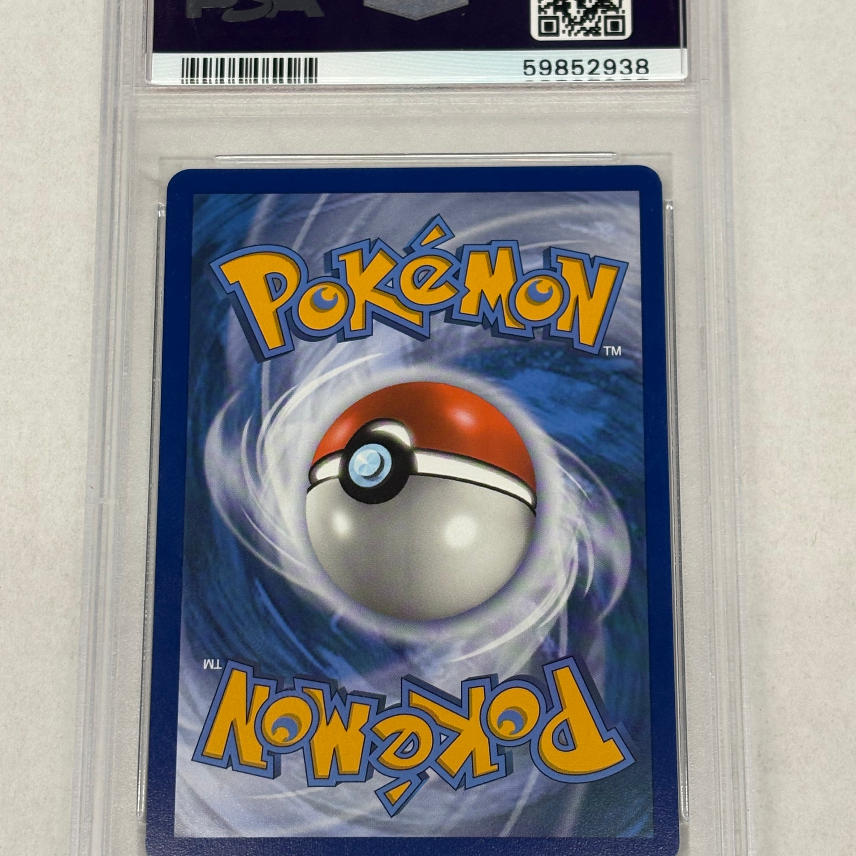 Pokémon TCG - PSA GEM-MT 10 Vivid Voltage Steelix V 126/185 Full Art