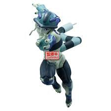 Banpresto Vibration Stars Hunter x Hunter Chimera Ant Series Meruem Statue