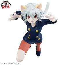 Banpresto Vibration Stars Hunter x Hunter Chimera Ant Series Pitou Statue