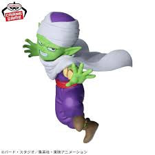 Banpresto DragonBall Daima Piccolo Statue