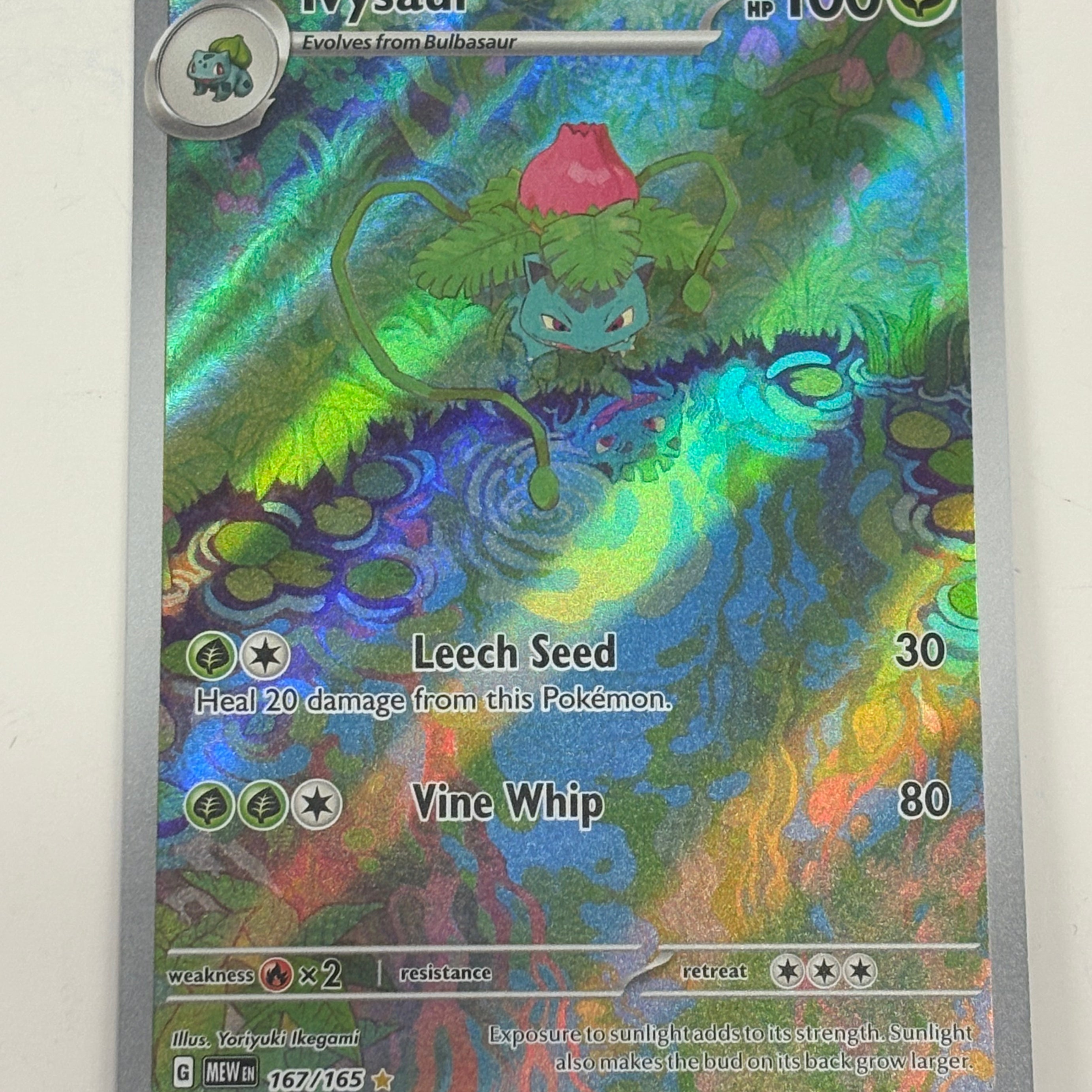 Pokémon TCG - 151 Ivysaur 167/165 NM