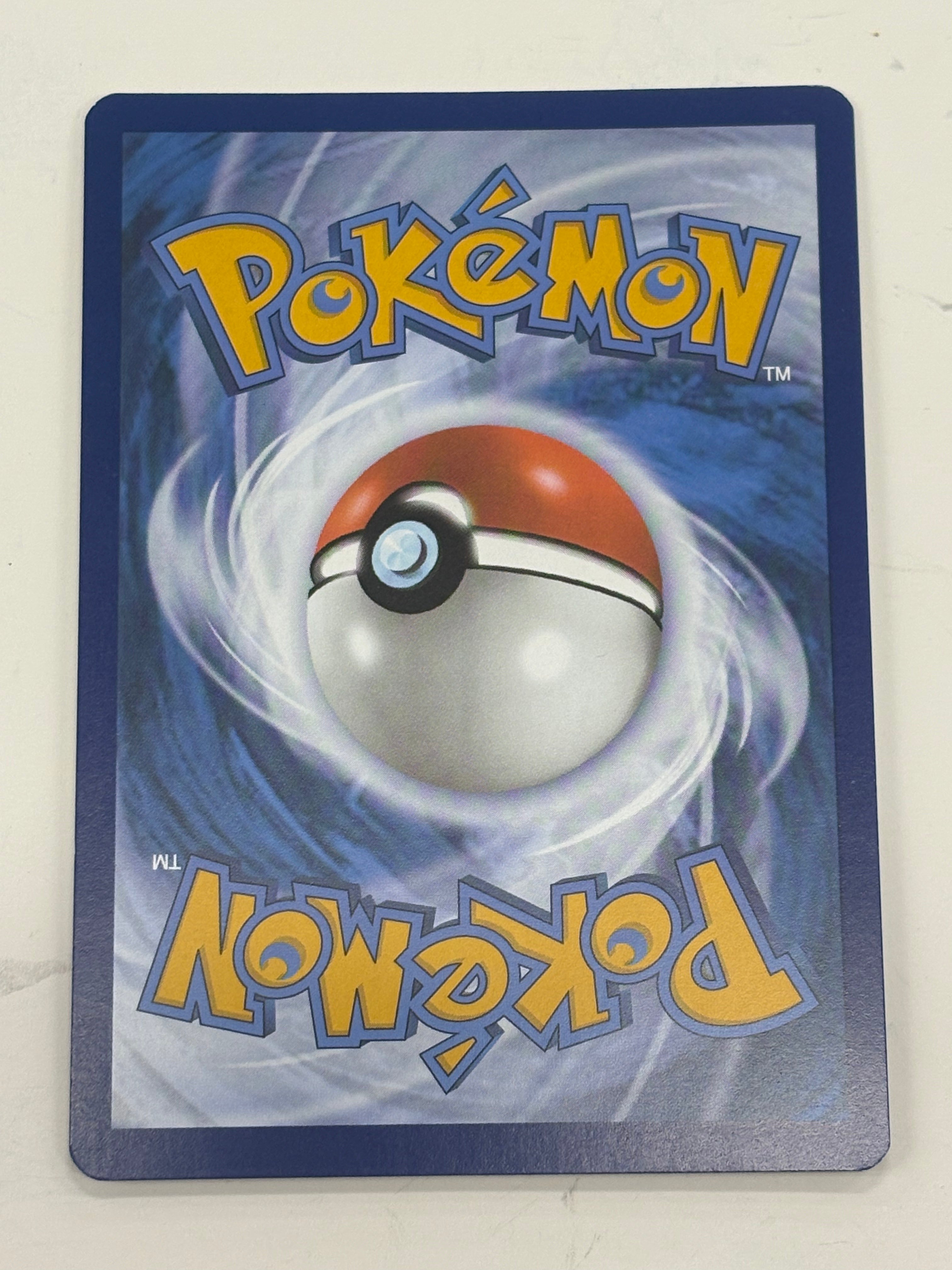 Pokémon TCG - 151 Ivysaur 167/165 NM