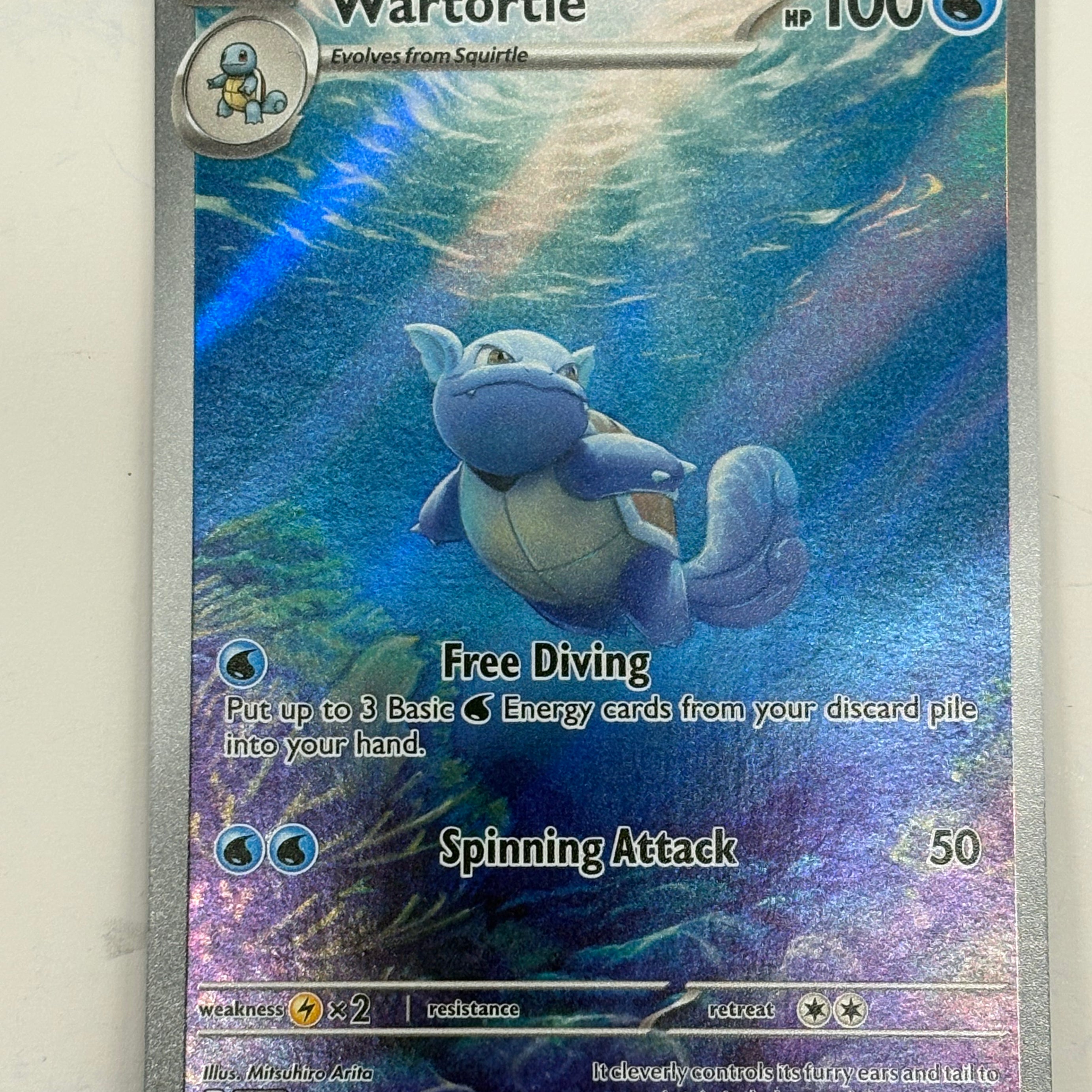 Pokémon TCG - 151 Wartortle 171/165 NM