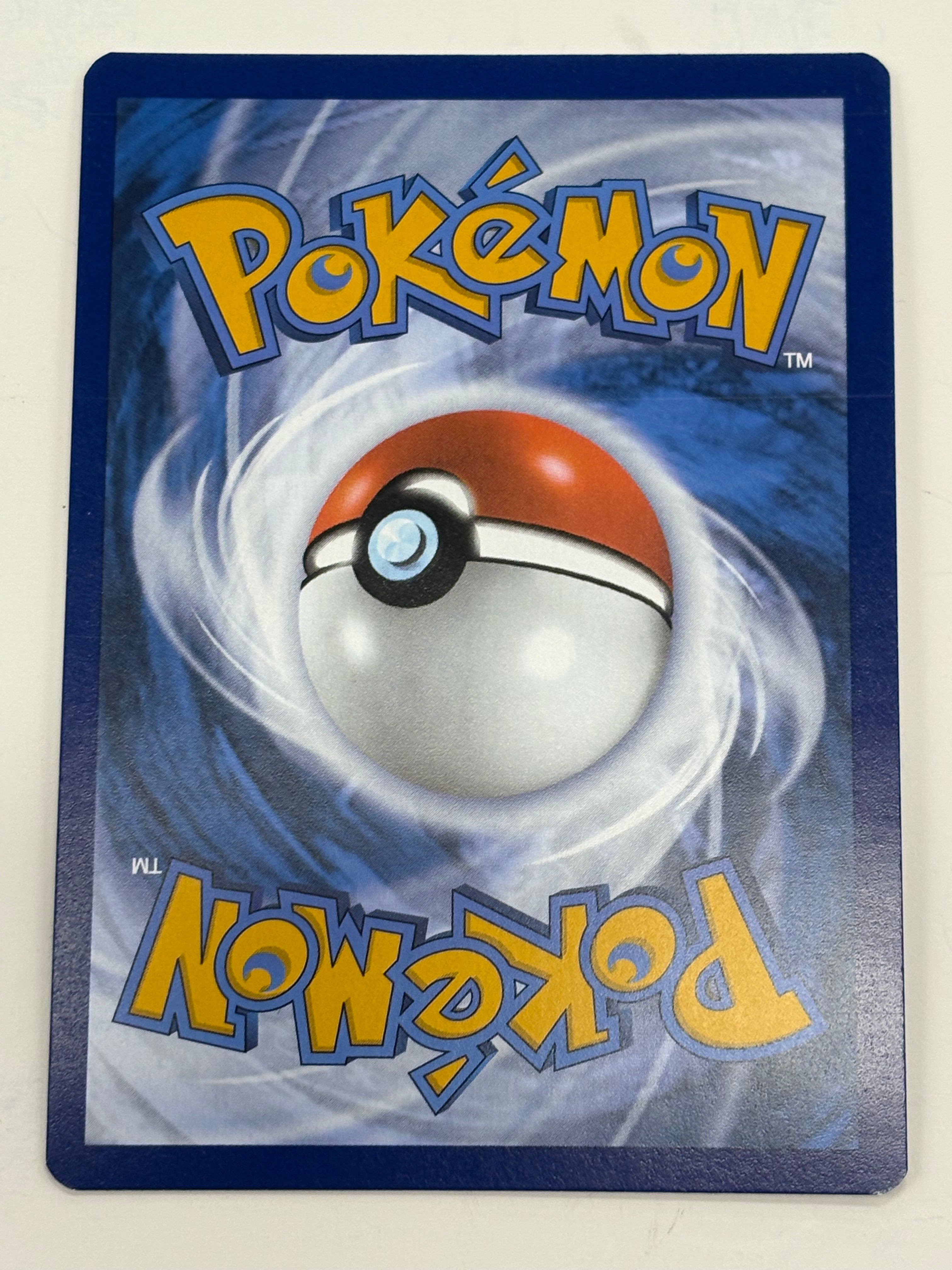 Pokémon TCG - 151 Wartortle 171/165 NM