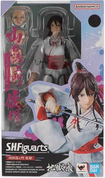 Bandai S.H.Figuarts Hell's Paradise Yamada Asaemon Sagiri Action Figure
