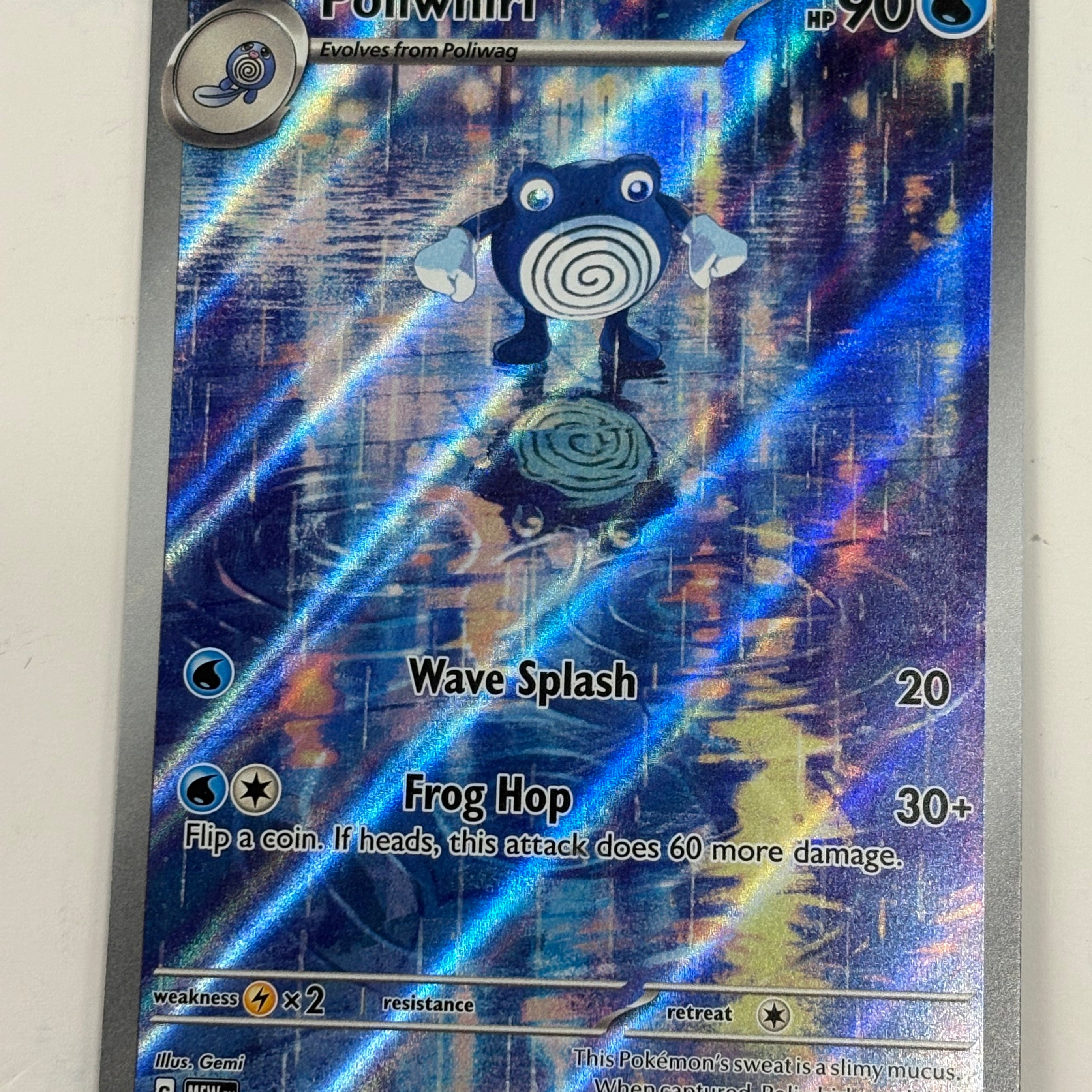 Pokémon TCG - 151 Poliwhirl 176/165 NM