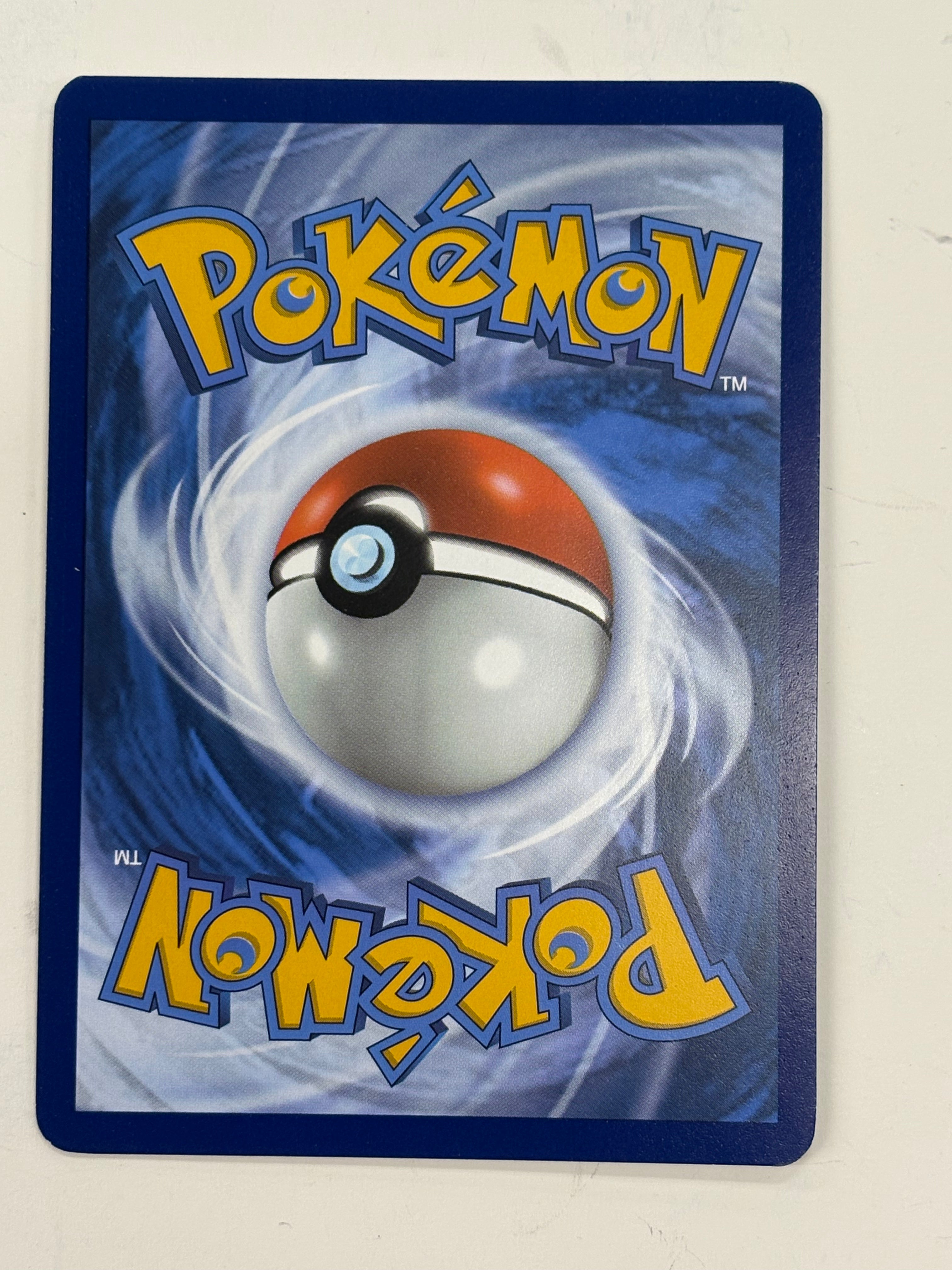 Pokémon TCG - 151 Poliwhirl 176/165 NM