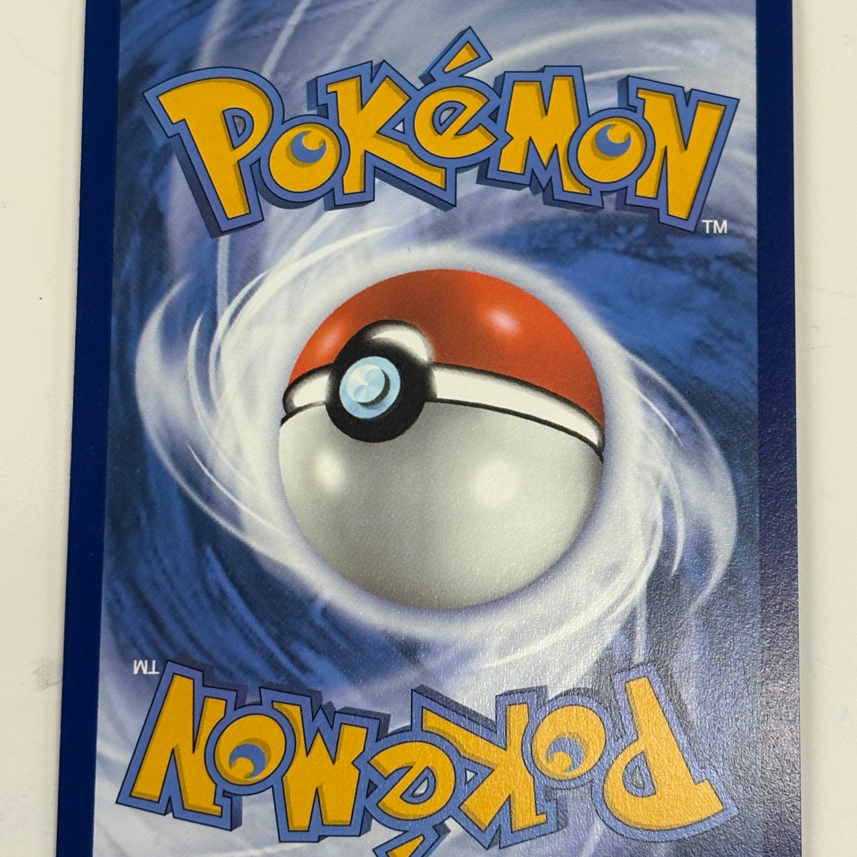 Pokémon TCG - 151 Mew ex 205/165 NM