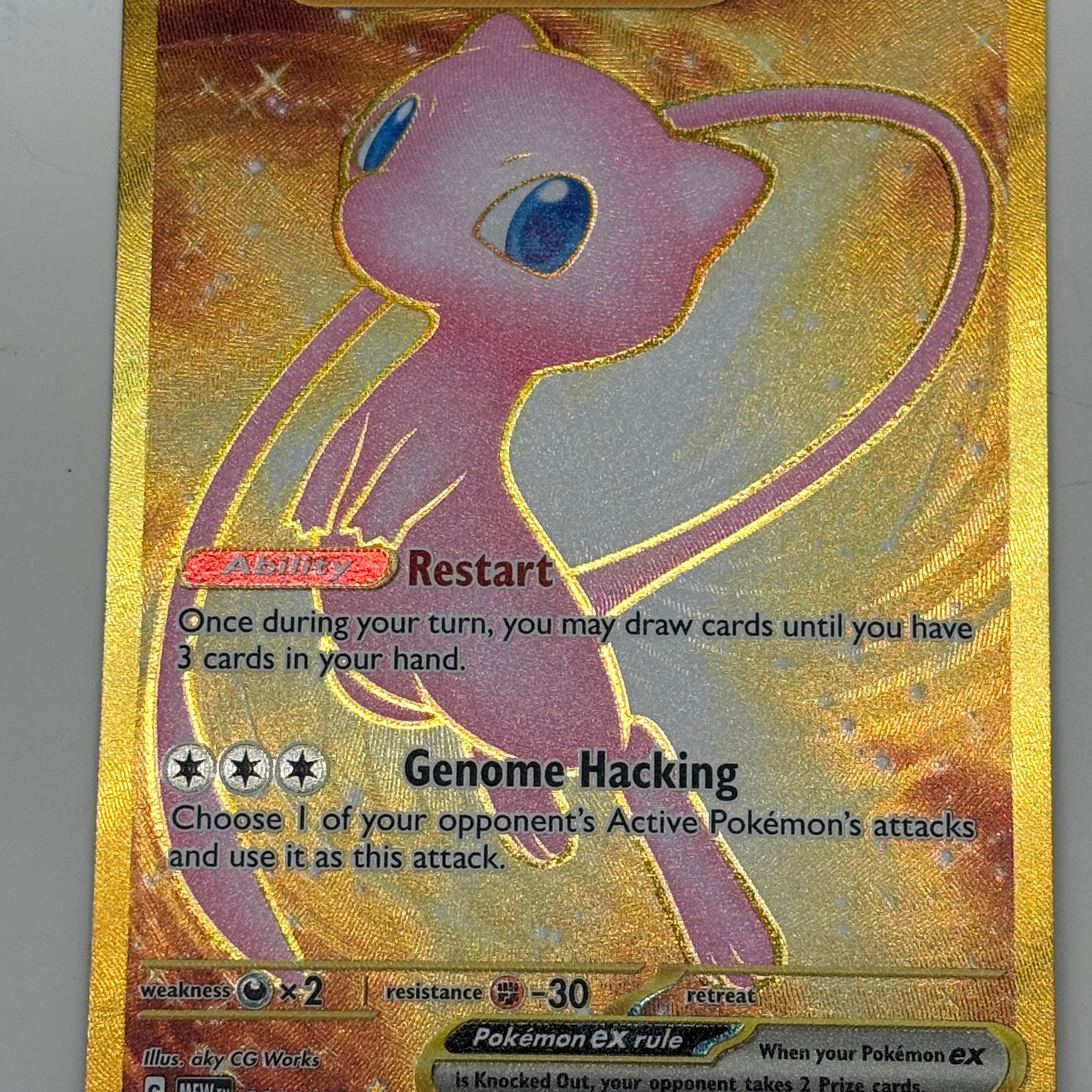 Pokémon TCG - 151 Mew ex 205/165 NM