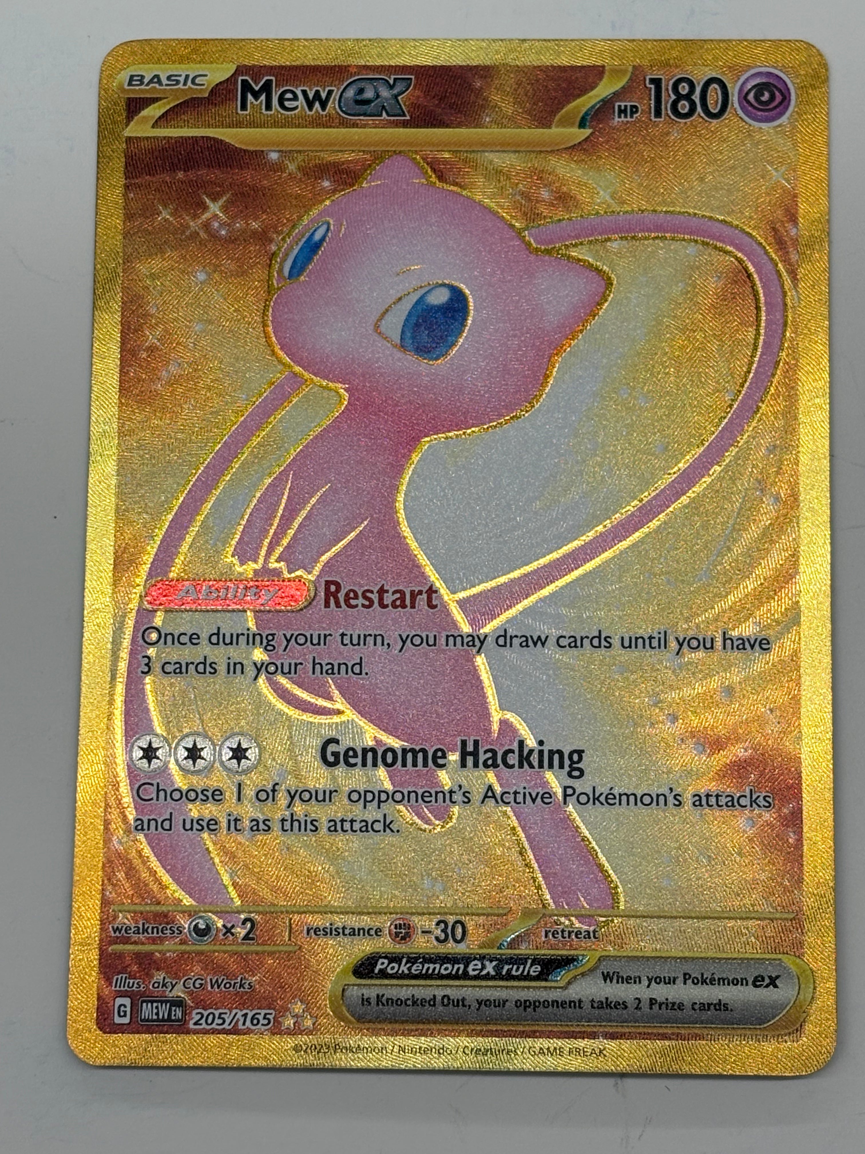 Pokémon TCG - 151 Mew ex 205/165 NM