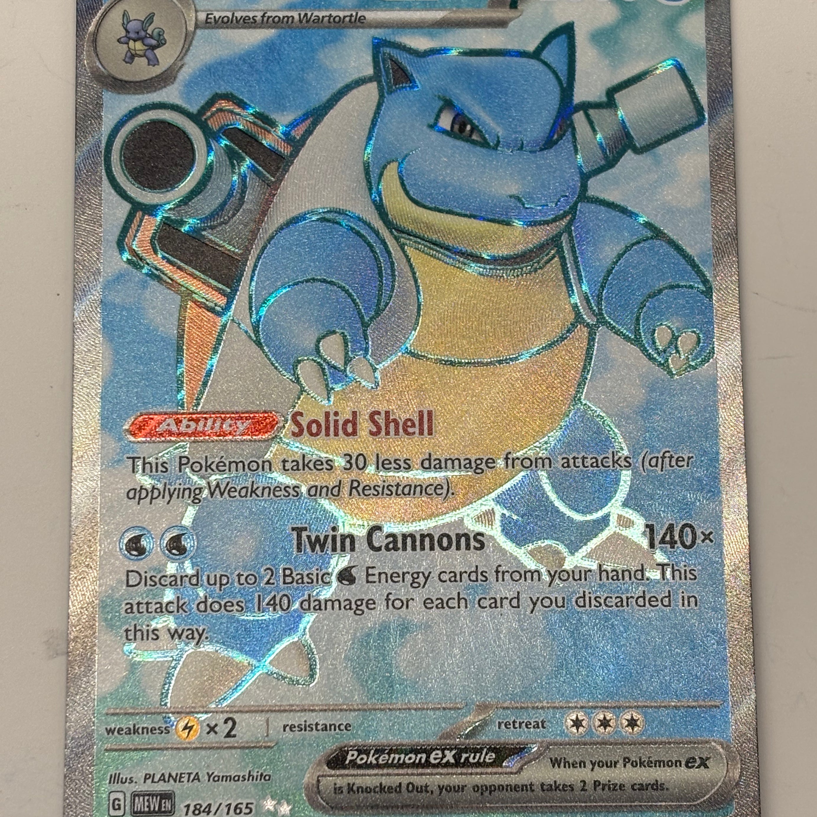 Pokémon TCG - 151 Blastoise ex 184/165 NM