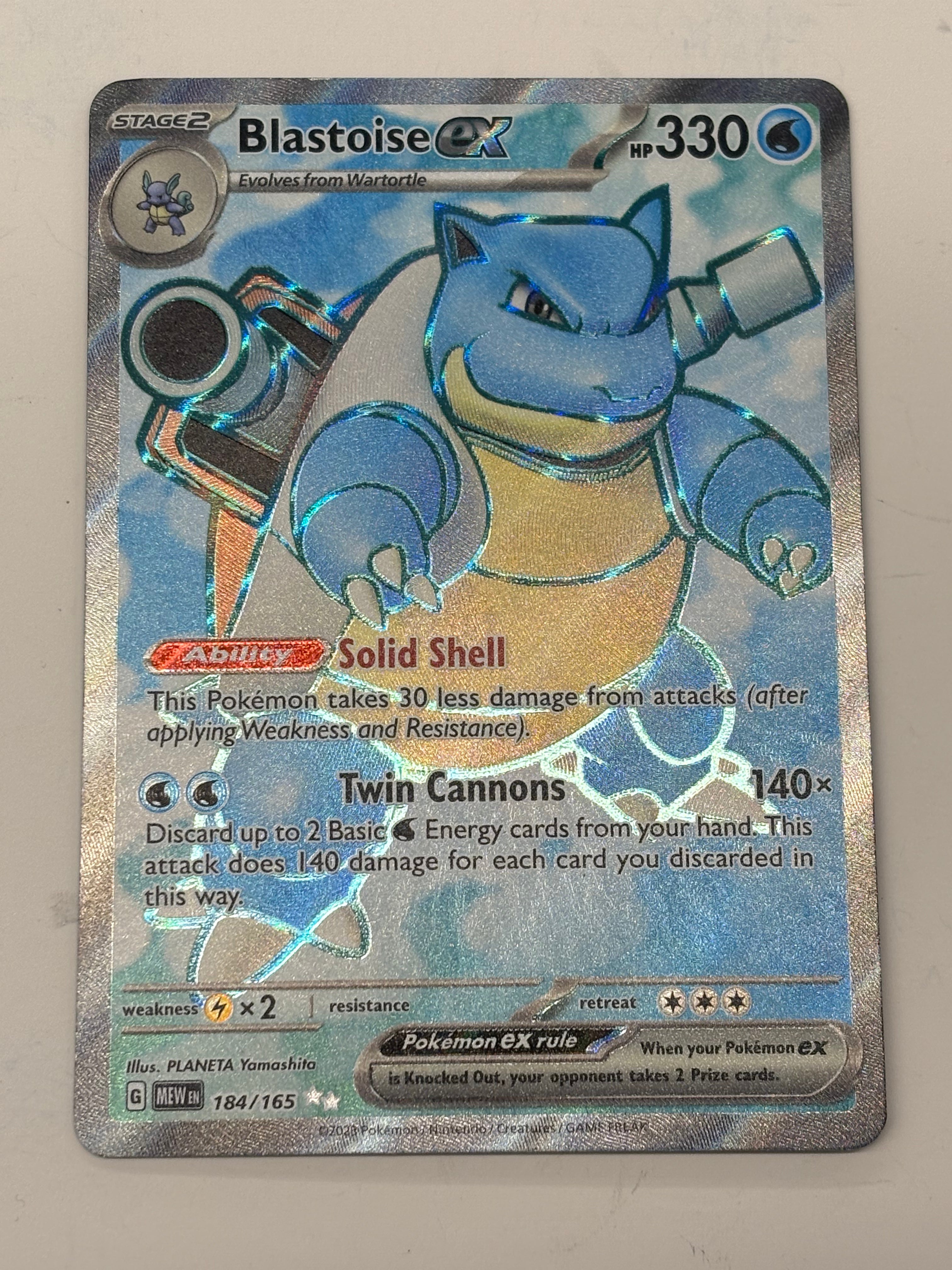 Pokémon TCG - 151 Blastoise ex 184/165 NM