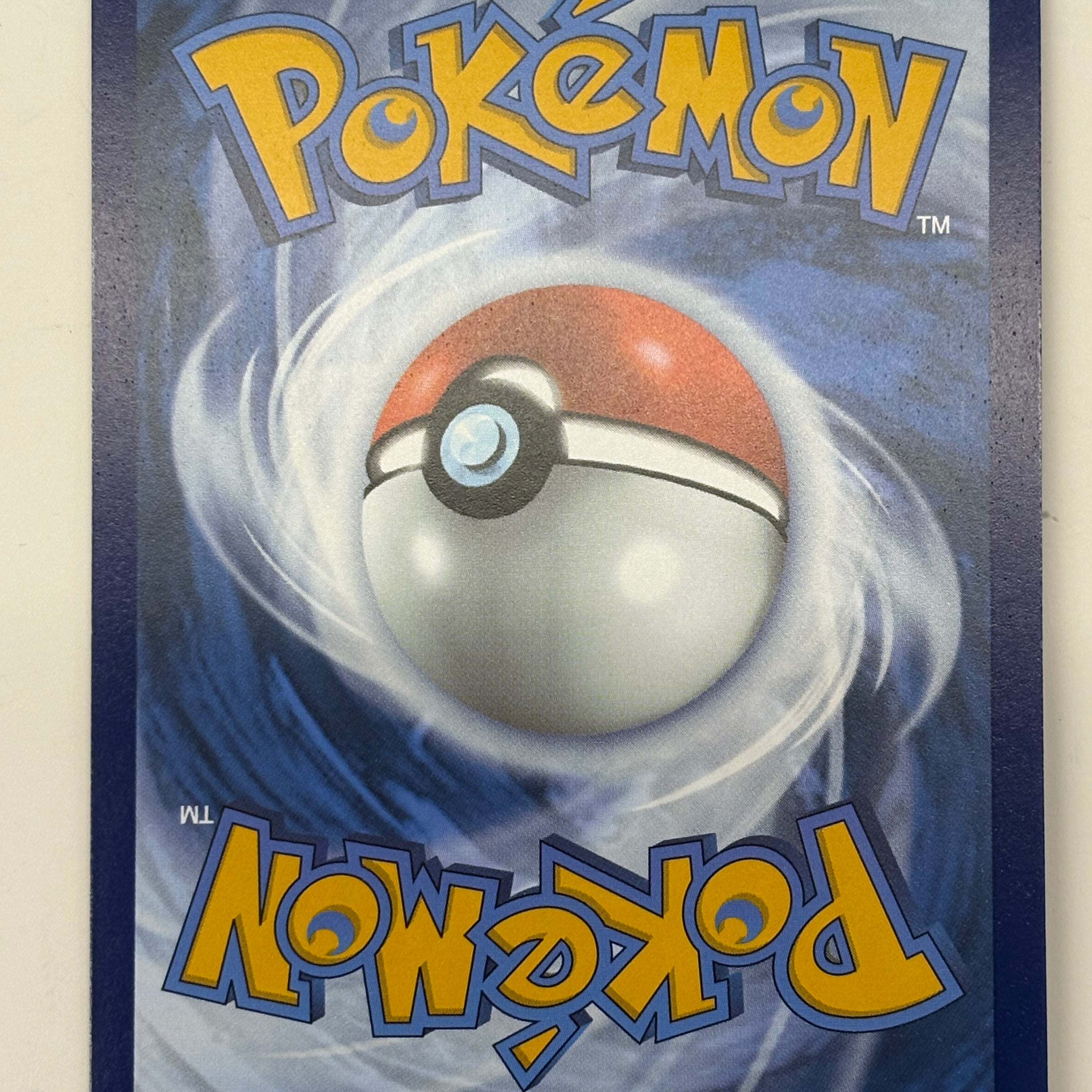 Pokémon TCG - 151 Blastoise ex 184/165 NM