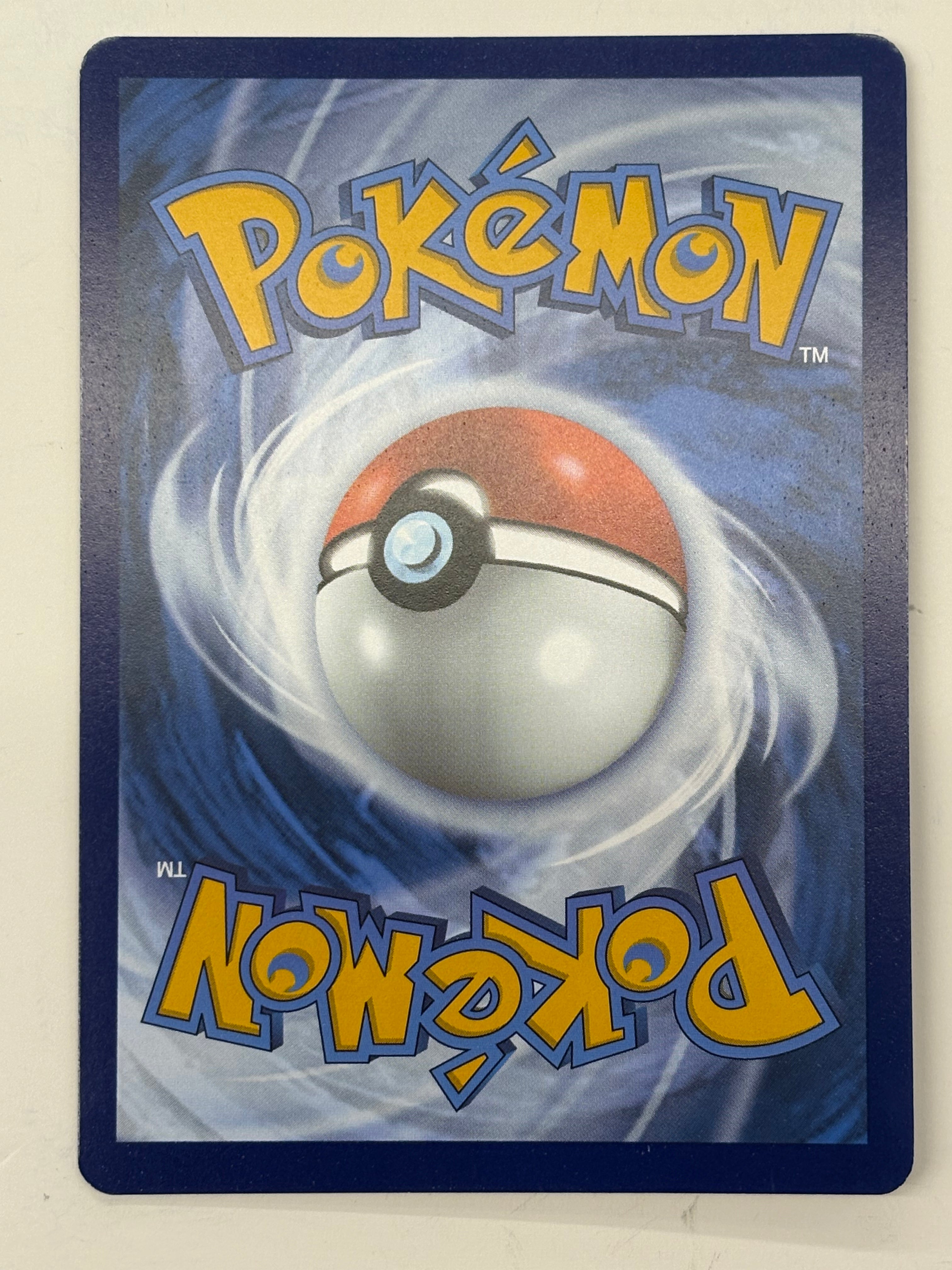 Pokémon TCG - 151 Blastoise ex 184/165 NM