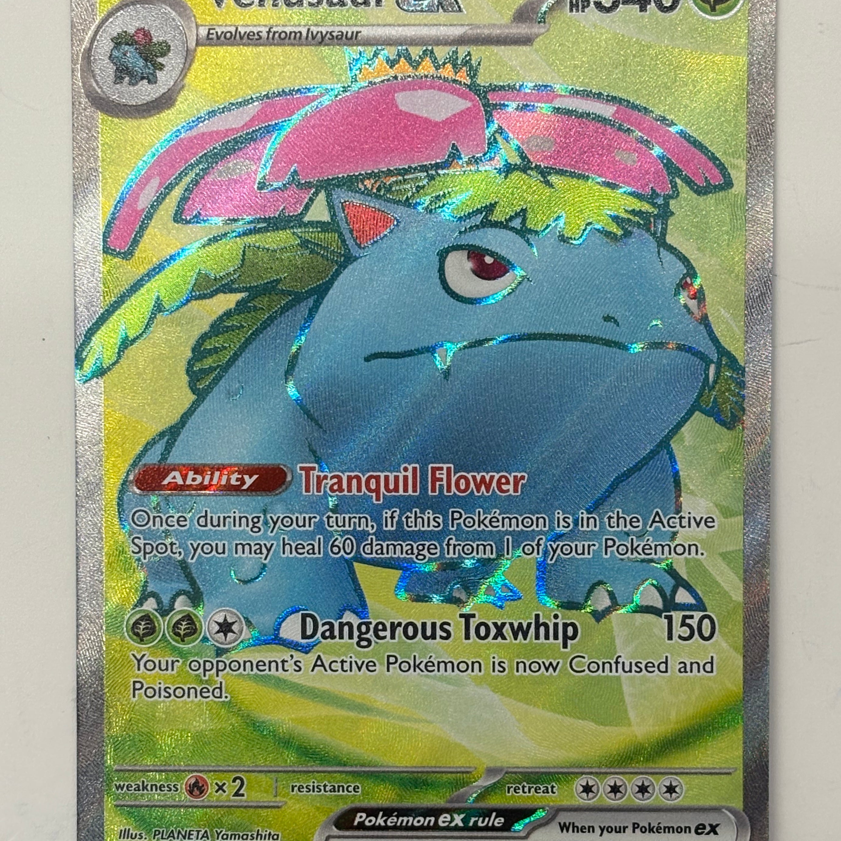 Pokémon TCG - 151 Venusaur ex 182/165 NM