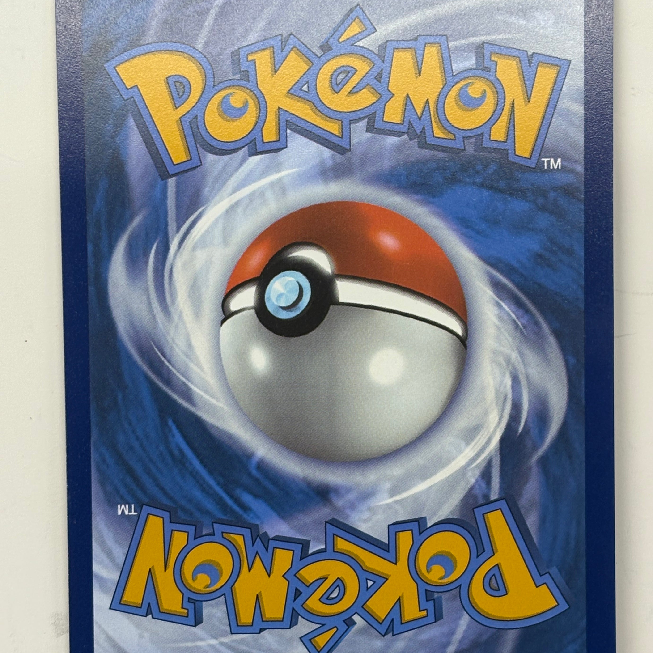 Pokémon TCG - 151 Venusaur ex 182/165 NM