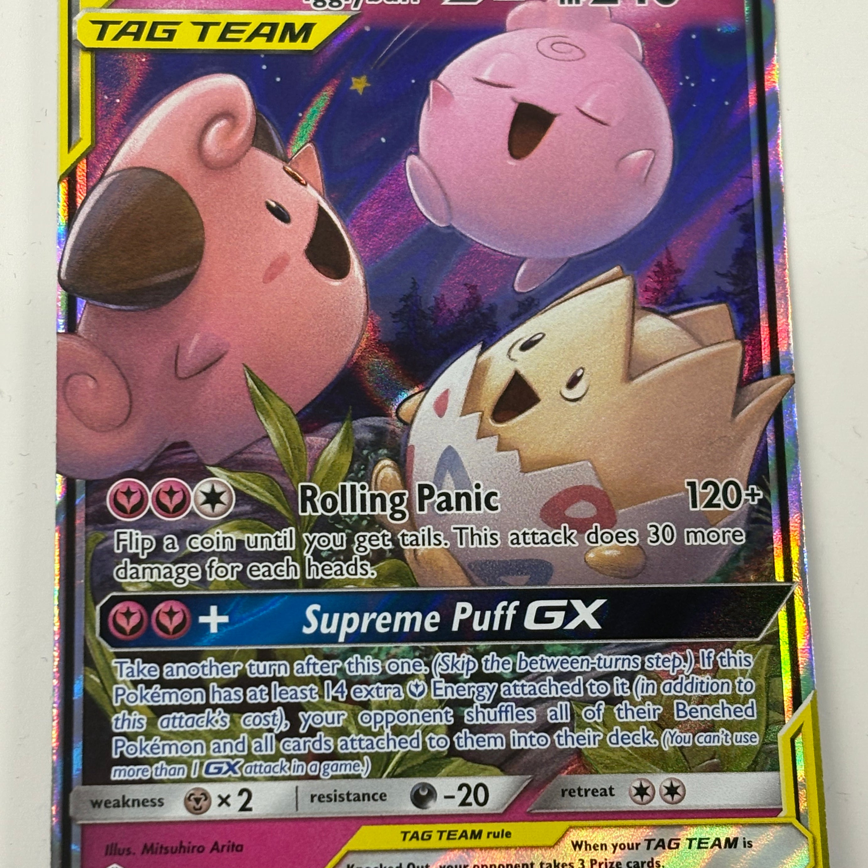 Pokémon TCG - Cosmic Eclipse Togepi & Cleffa &  Igglybuff GX 143/236 NM