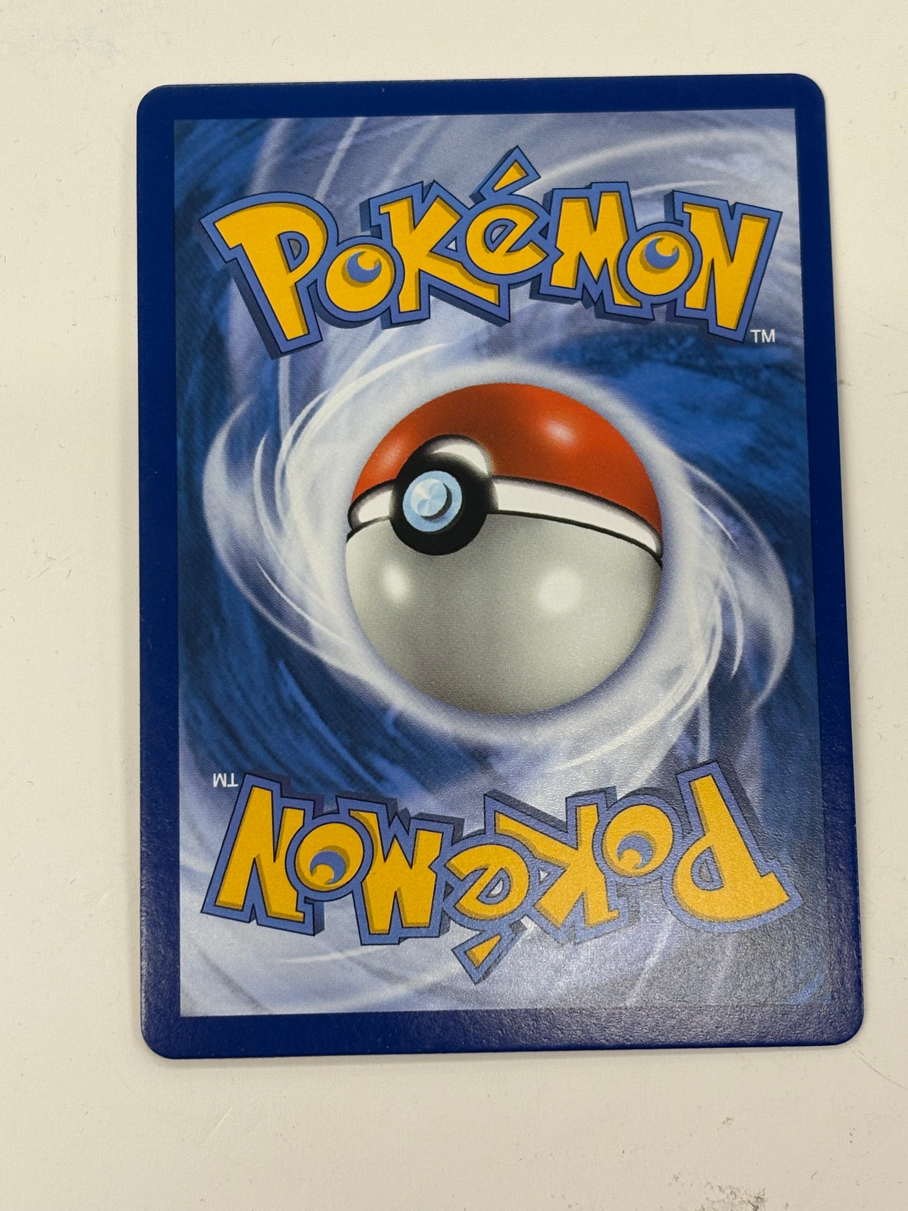 Pokémon TCG - Cosmic Eclipse Togepi & Cleffa &  Igglybuff GX 143/236 NM
