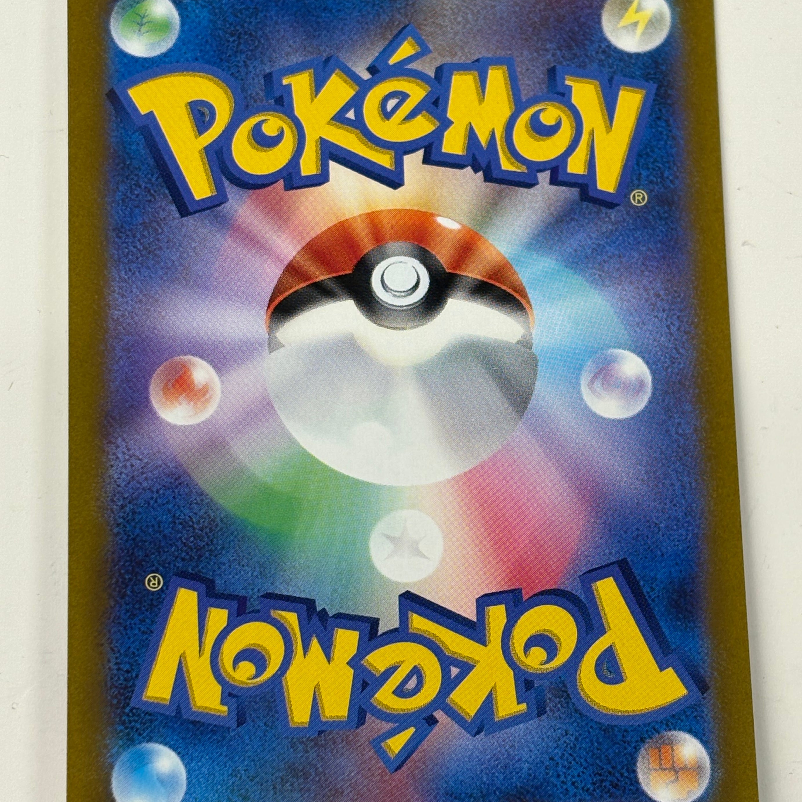 Pokémon TCG - VStar Universe s12a Darkrai VStar 228/172 NM