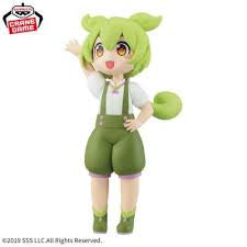 Banpresto Tohoku Zunko Zundamon Statue