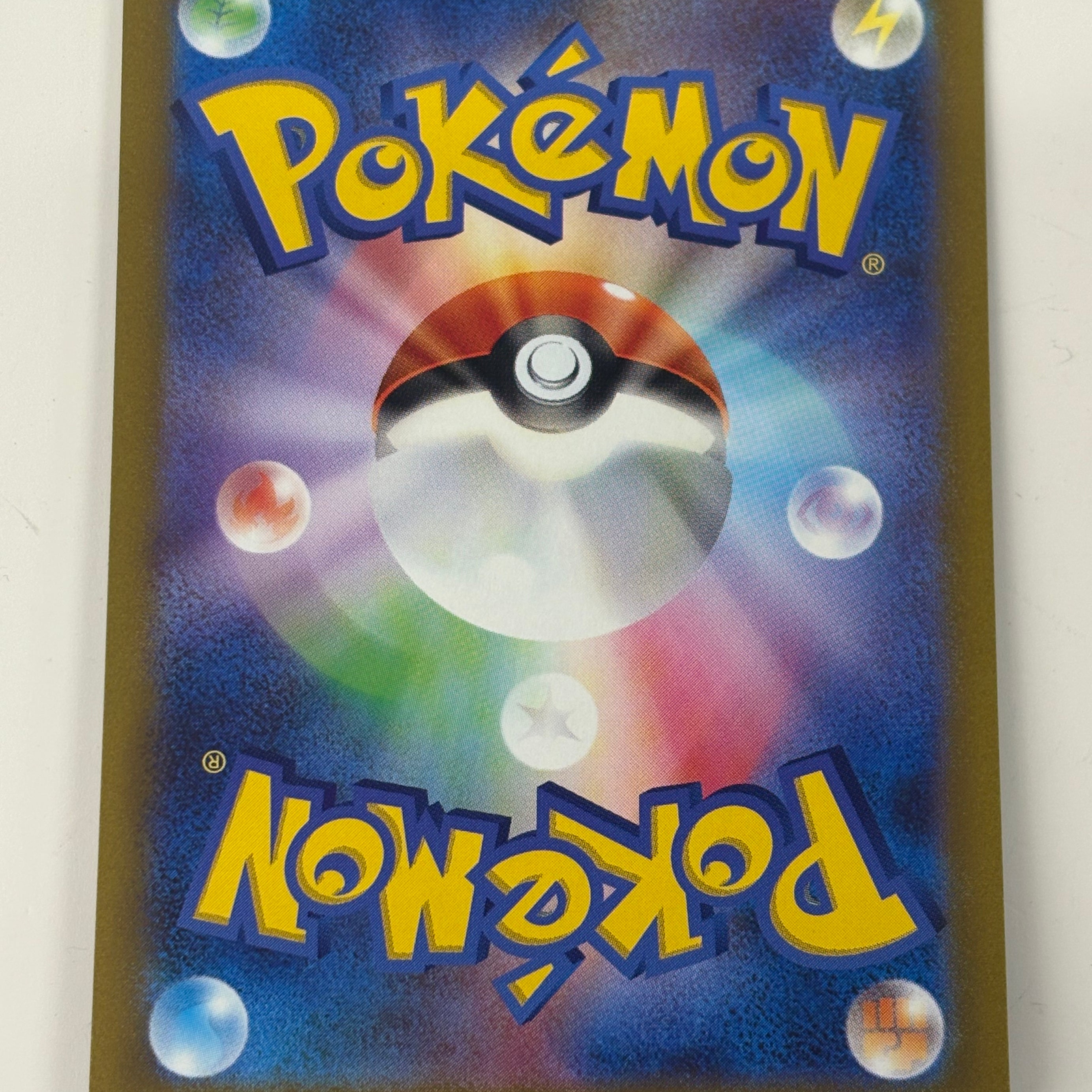 Pokémon TCG - VStar Universe s12a Suicune V 215/172 NM