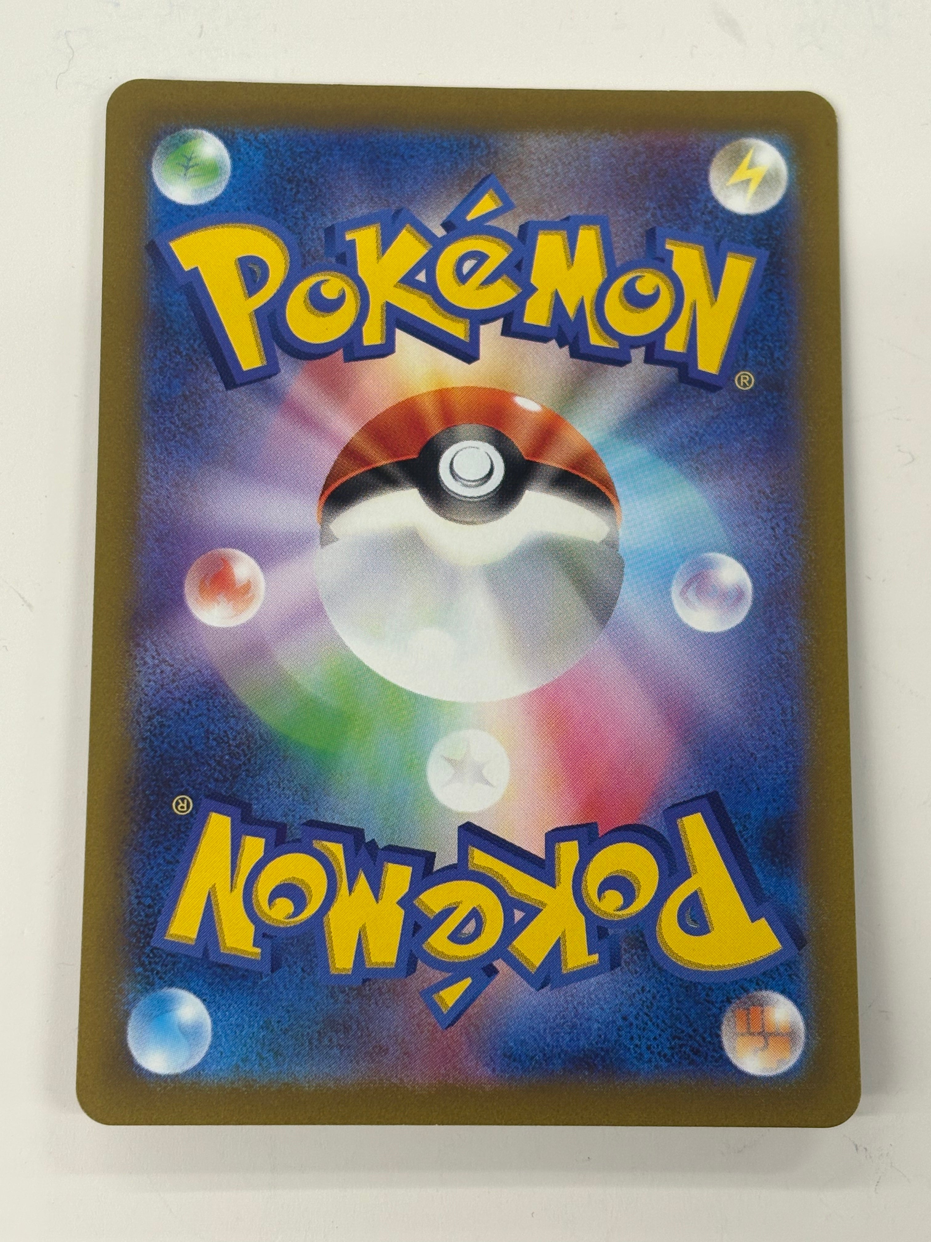 Pokémon TCG - VStar Universe s12a Suicune V 215/172 NM