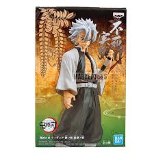 Banpresto Demon Slayer Sanemi Shinazugawa Version B Statue