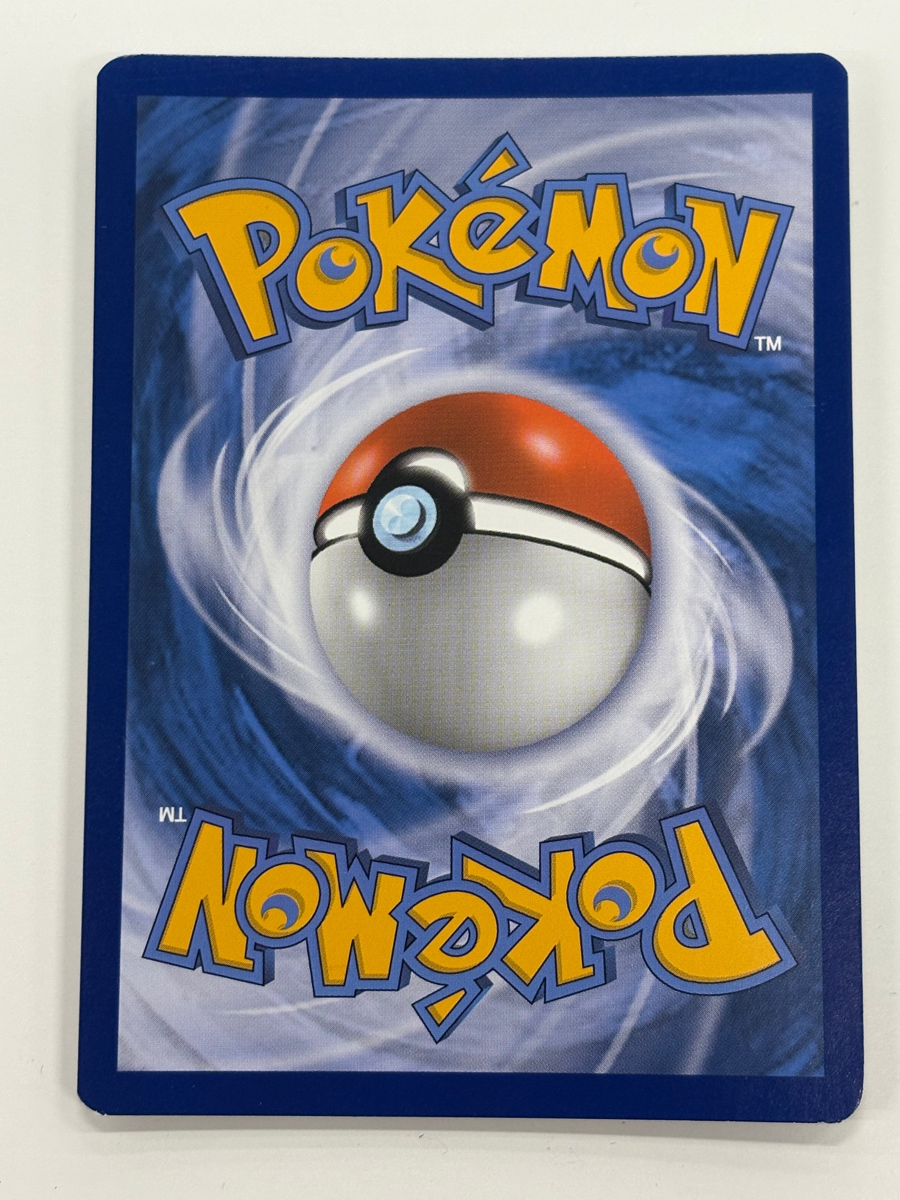 Pokémon TCG - Sun & Moon Base Set Umbreon GX 80/149 NM