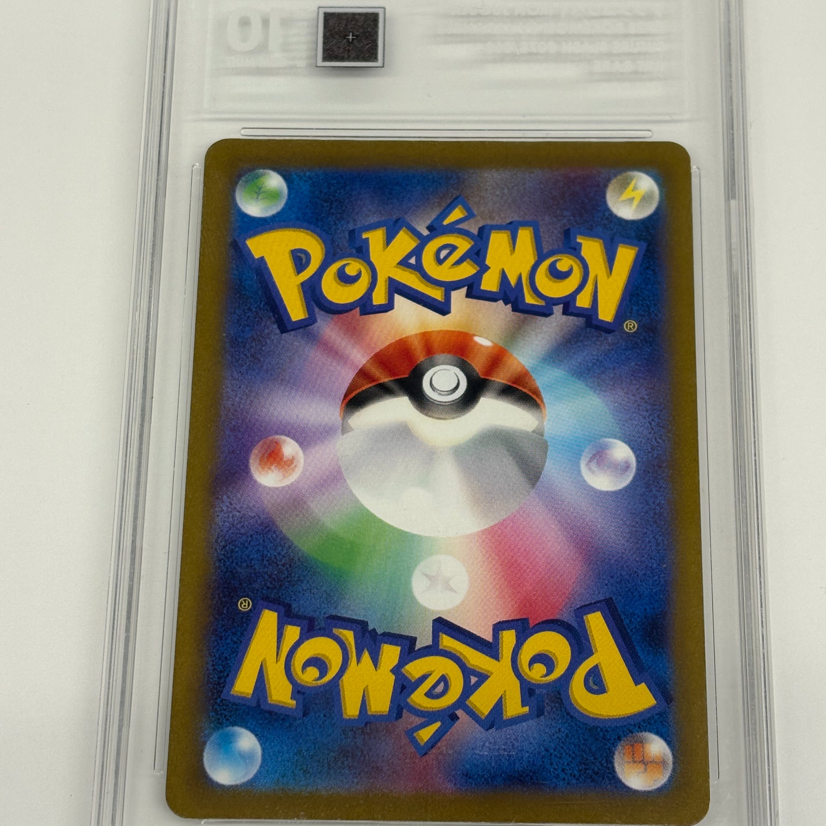 Pokémon TCG - TAG GEM MINT 10 Future Flash sv4M Iron Jugulis 087/066 Art Rare