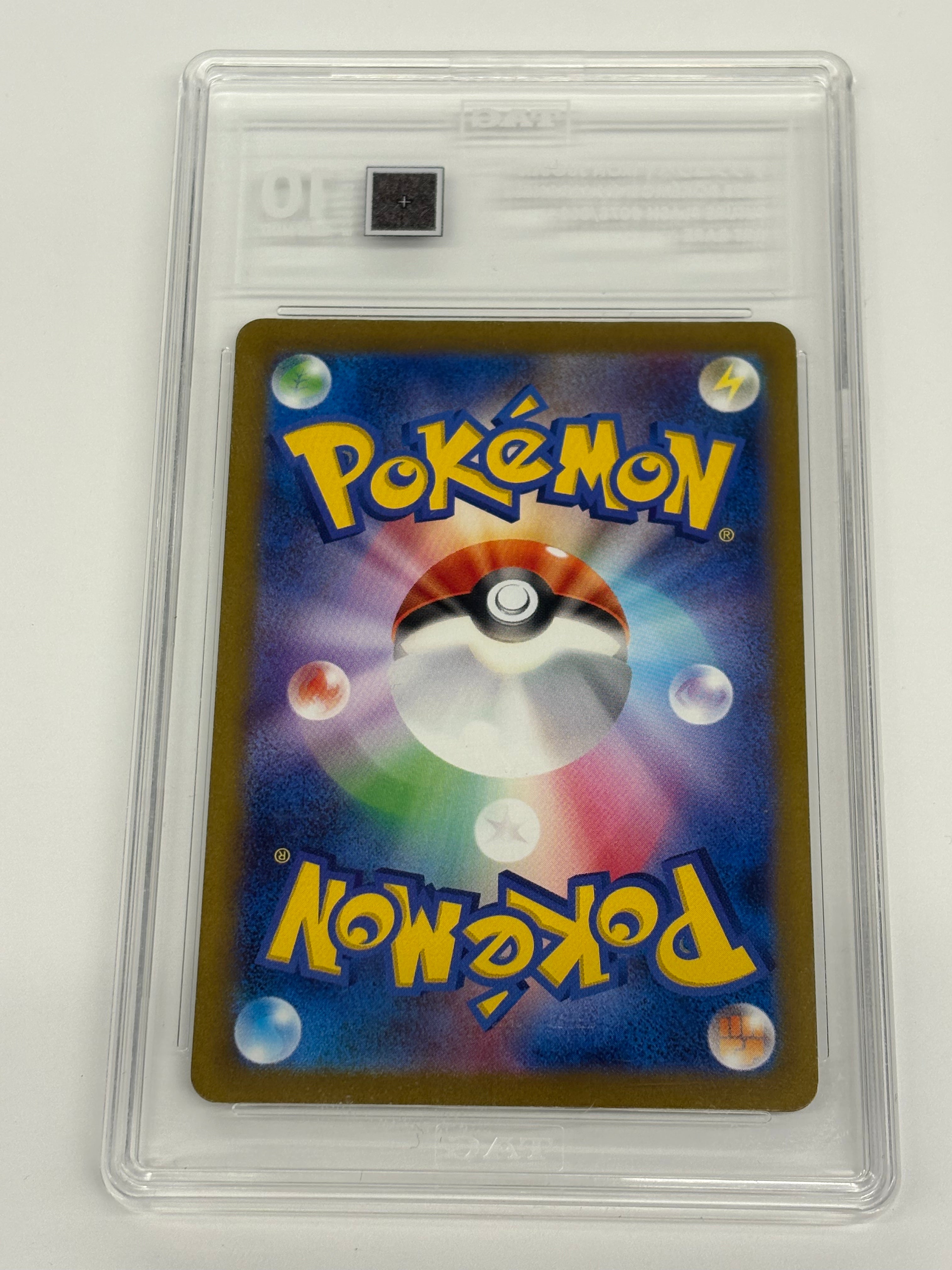 Pokémon TCG - TAG GEM MINT 10 Future Flash sv4M Iron Jugulis 087/066 Art Rare
