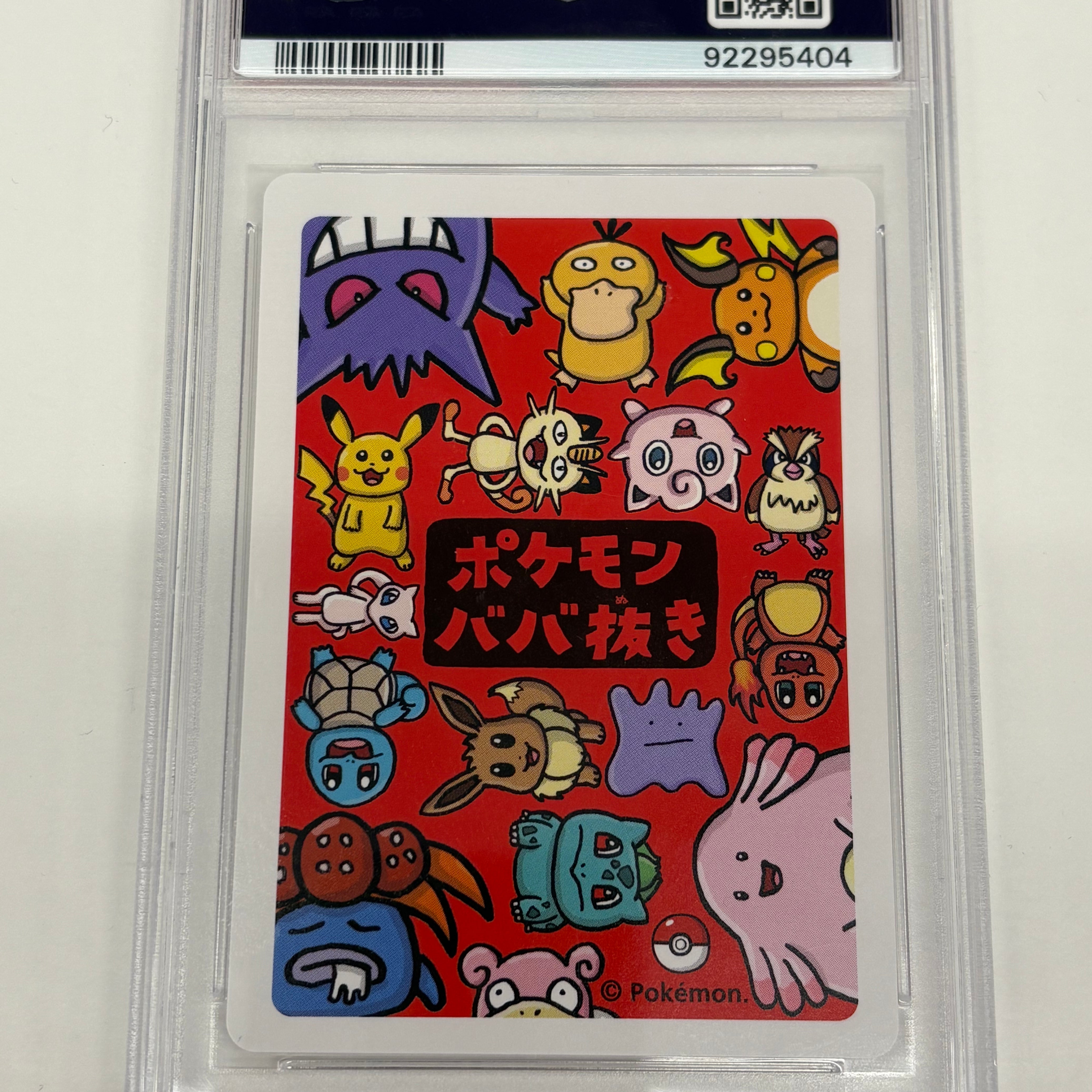 Pokémon TCG - PSA MINT 9 2019 Pokemon Old Maid Slowpoke
