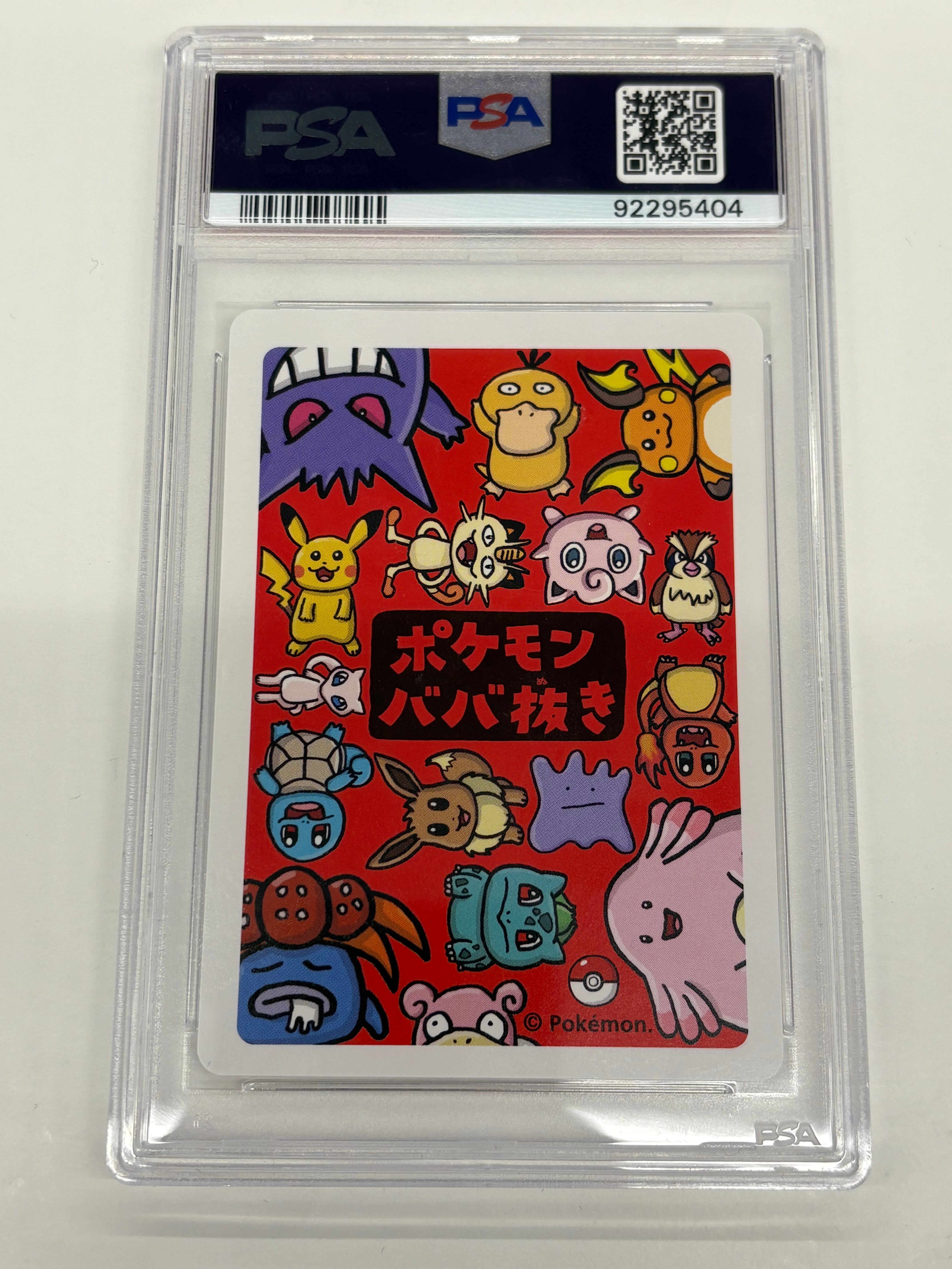 Pokémon TCG - PSA MINT 9 2019 Pokemon Old Maid Slowpoke