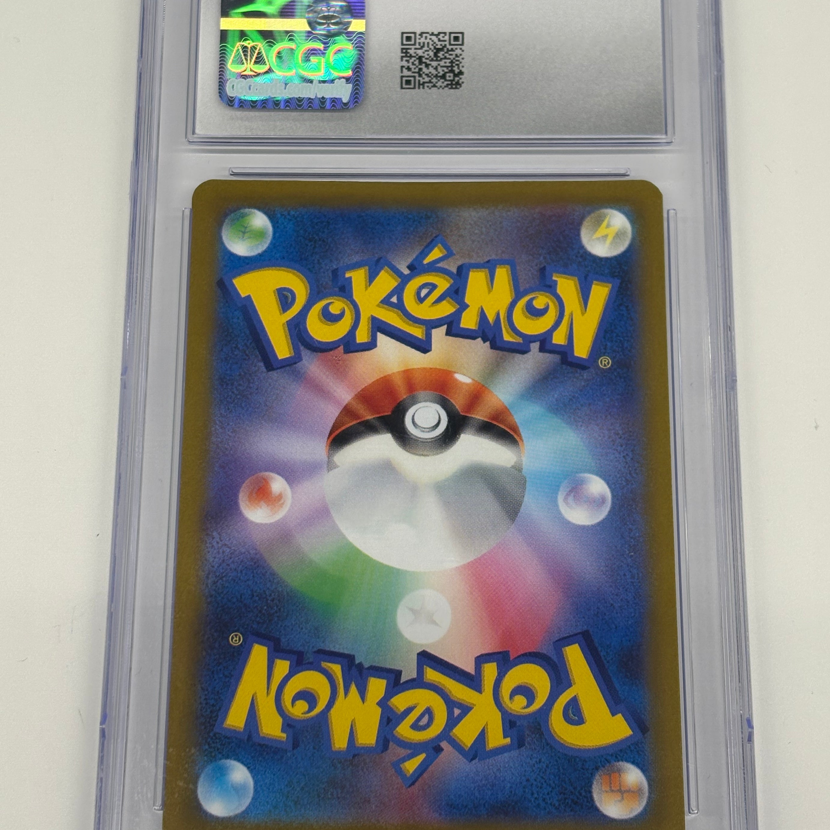 Pokémon TCG - CGC GEM MINT 10 VSTAR Universe JP Toxtricity 181/172 Art Rare