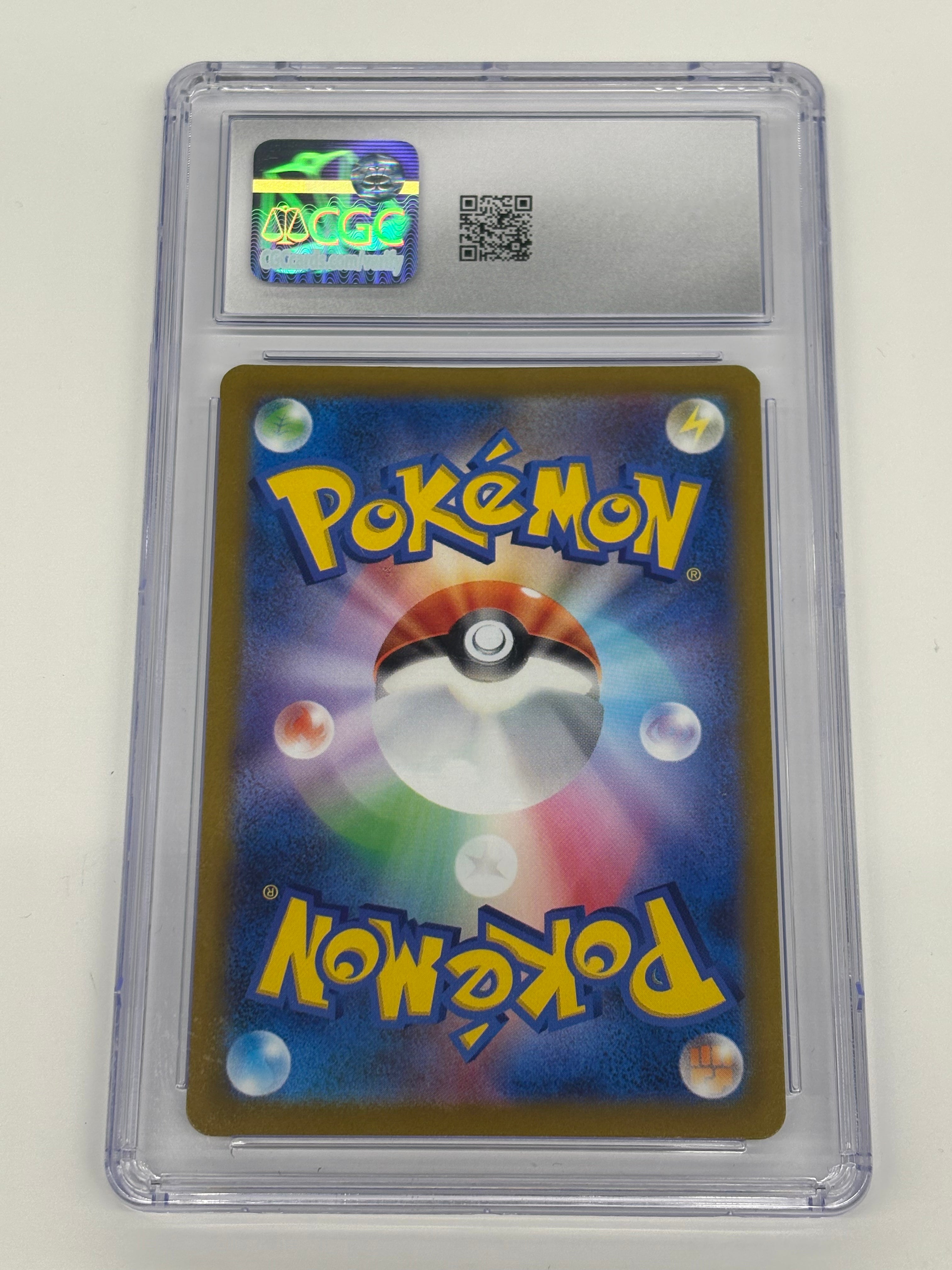 Pokémon TCG - CGC GEM MINT 10 VSTAR Universe JP Toxtricity 181/172 Art Rare