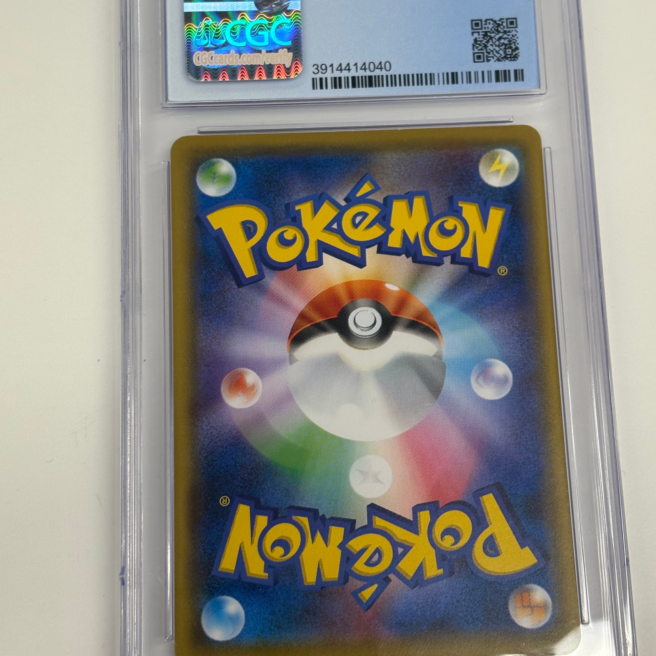 Pokémon TCG - CGC MINT 9 Super Burst Impact JP Umbreon 085/095