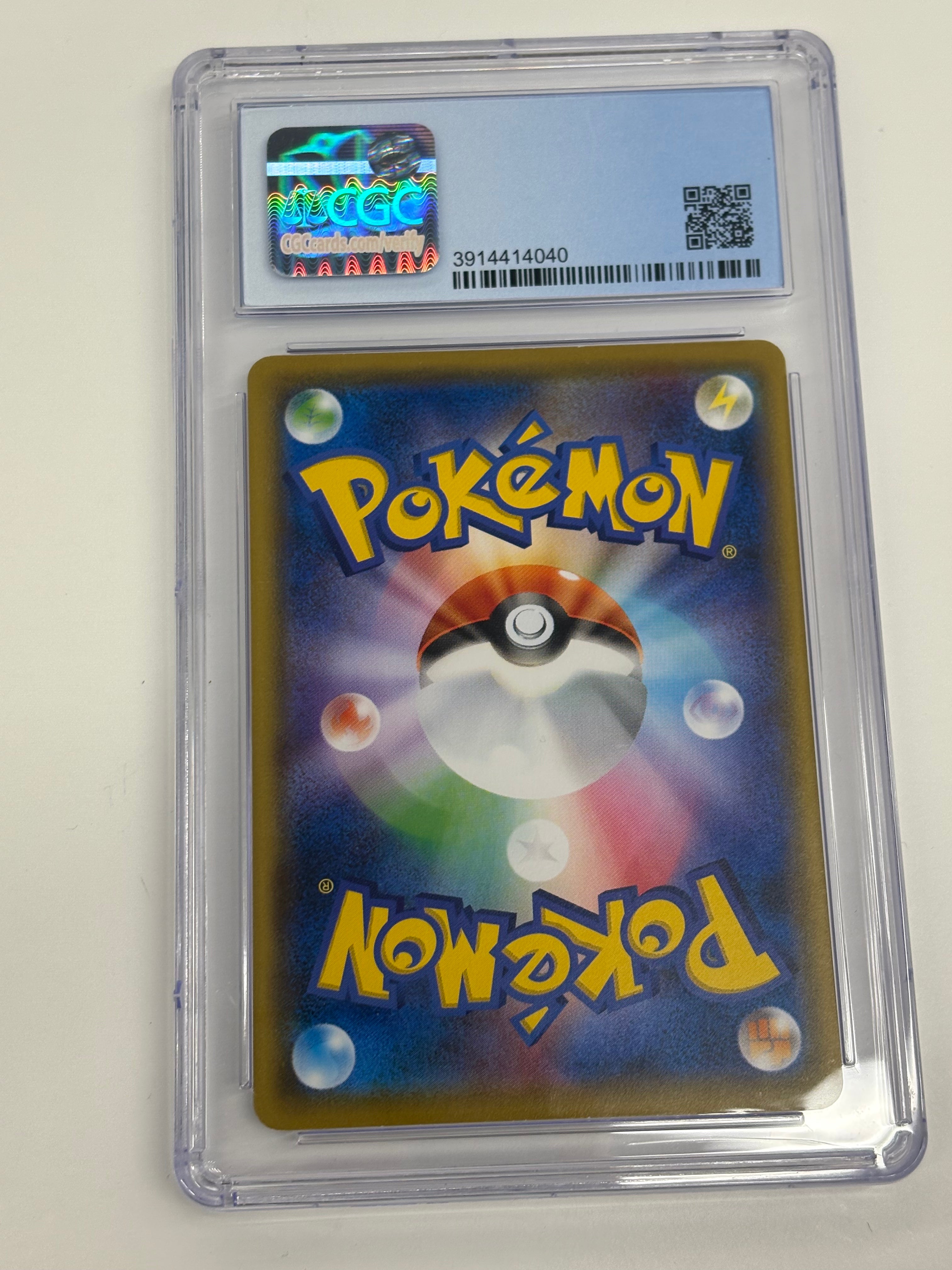 Pokémon TCG - CGC MINT 9 Super Burst Impact JP Umbreon 085/095