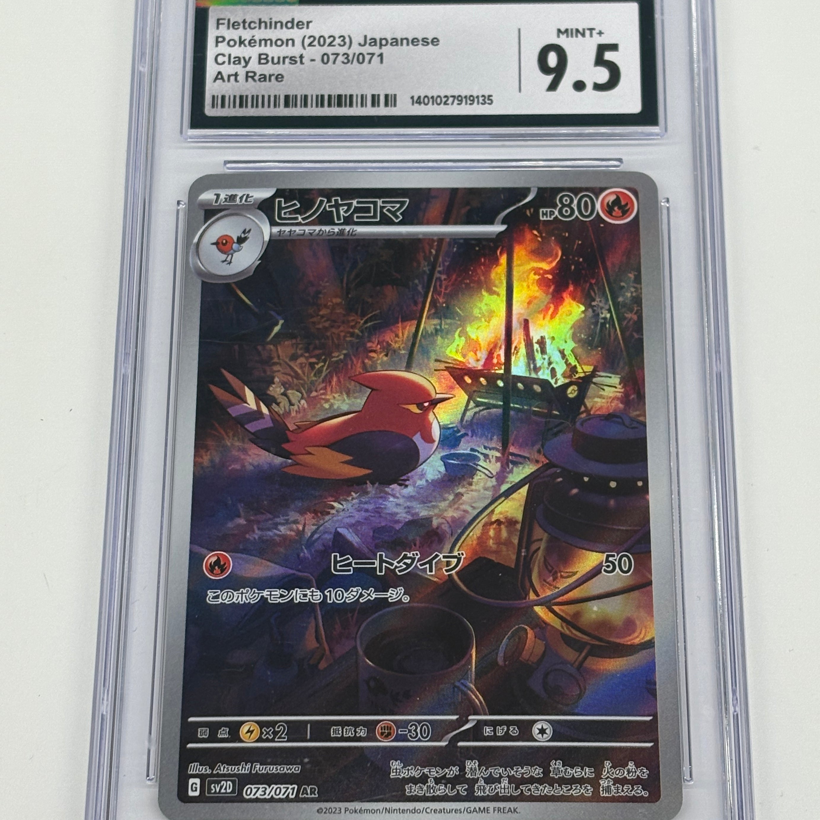 Pokémon TCG - CGC MINT+ 9.5 Clay Burst JP Fletchinder 073/071 Art Rare