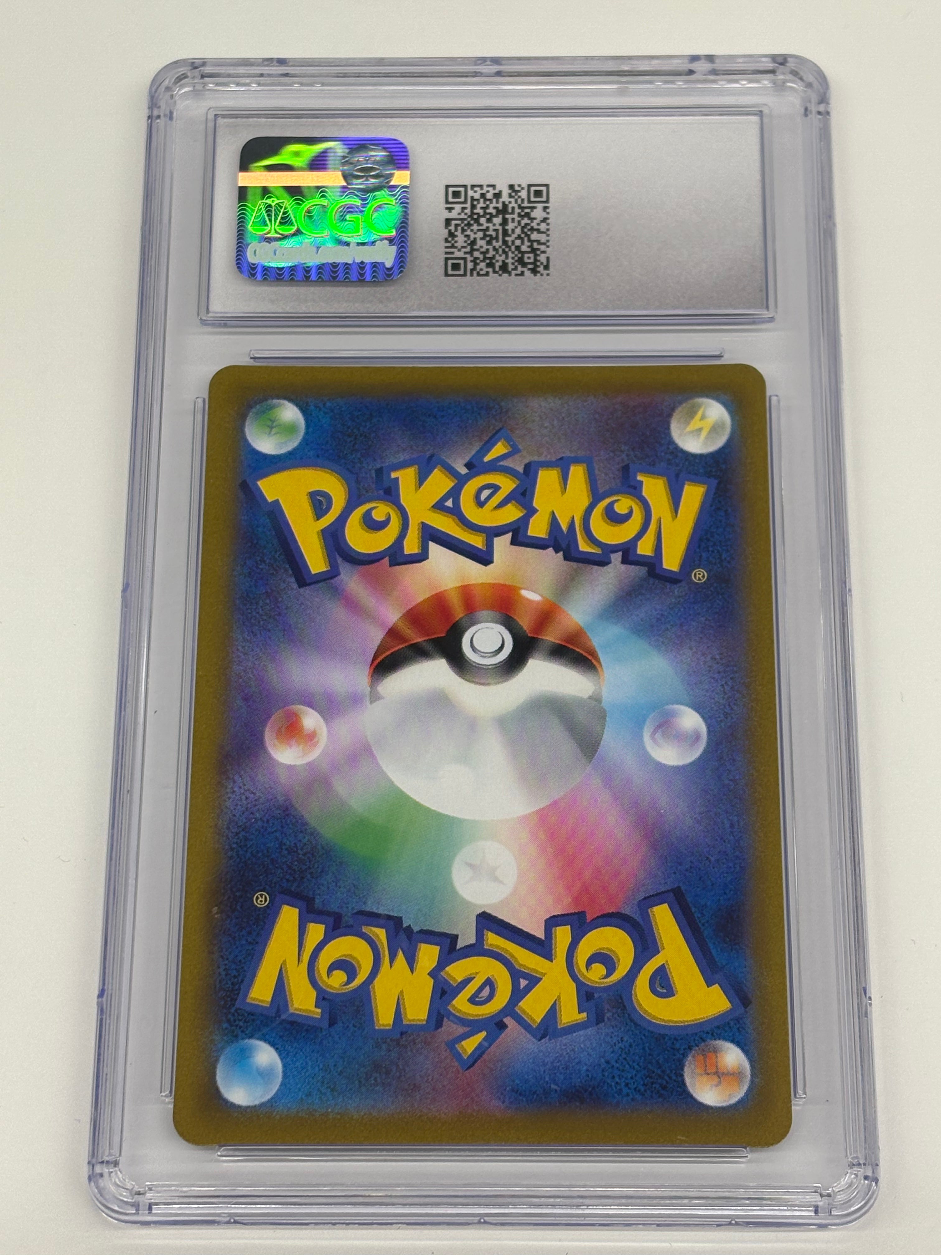 Pokémon TCG - CGC MINT+ 9.5 Clay Burst JP Fletchinder 073/071 Art Rare