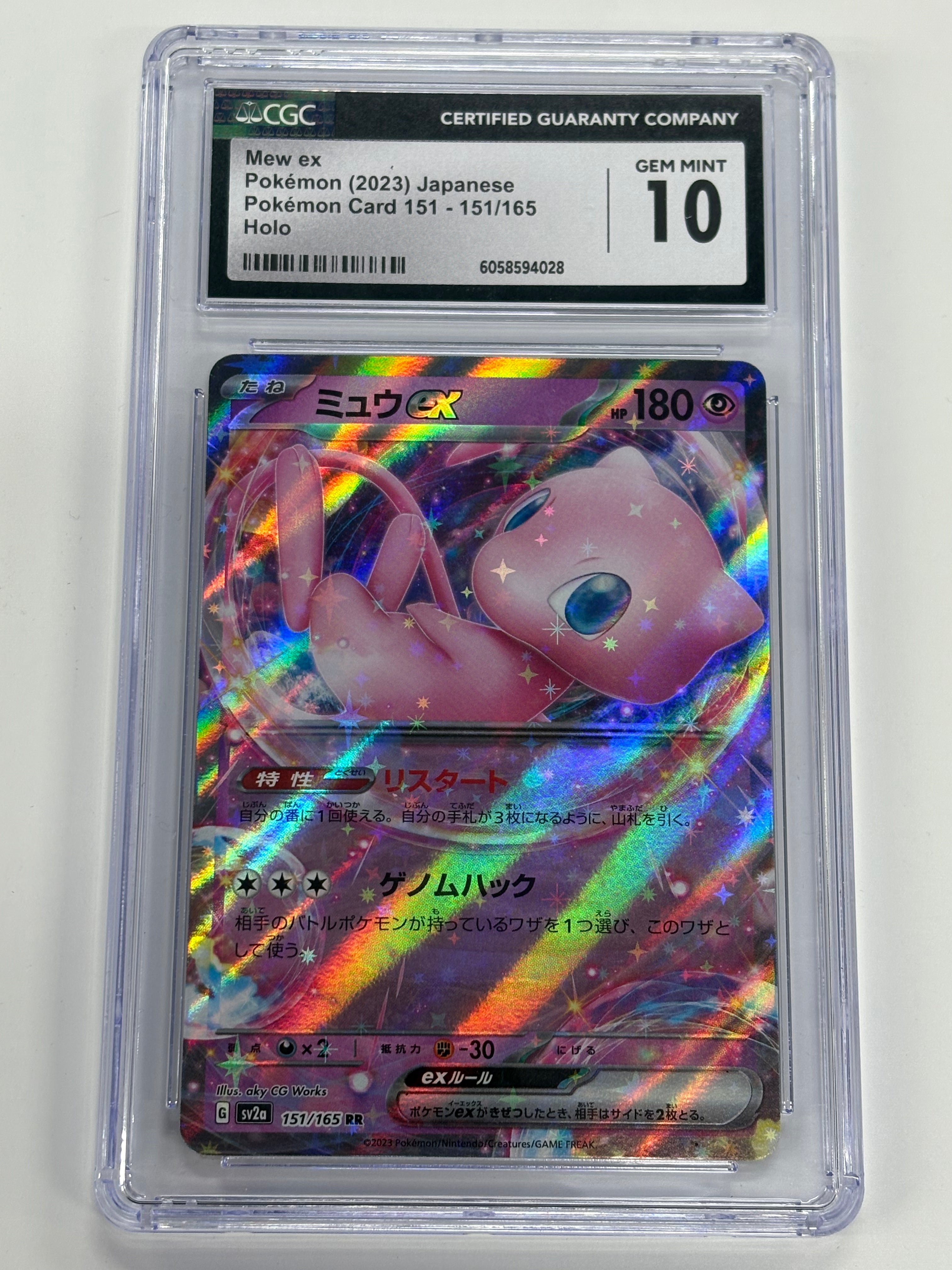 Pokémon TCG - CGC GEM MINT 10 JP 151 Mew ex 151/165 Holo