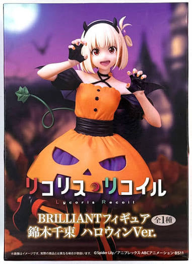 System Service Lycoris Recoil Brilliant Chisato Nishikigi Halloween Ver. Statue