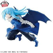 Bandai Banpresto Espresto That Time I Got Reincarnated As A Slime Rimuru Statue