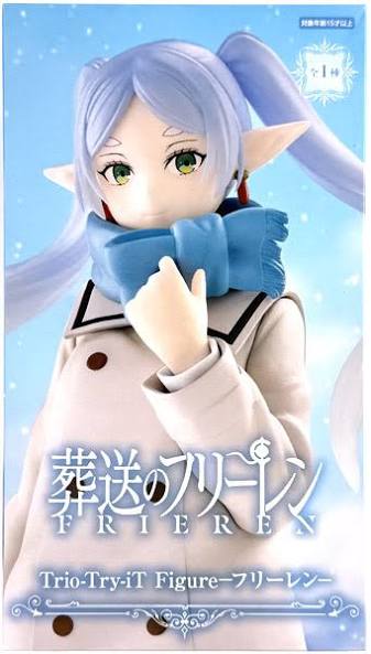 FuRyu Trio-Try-It Frieren Frieren Statue