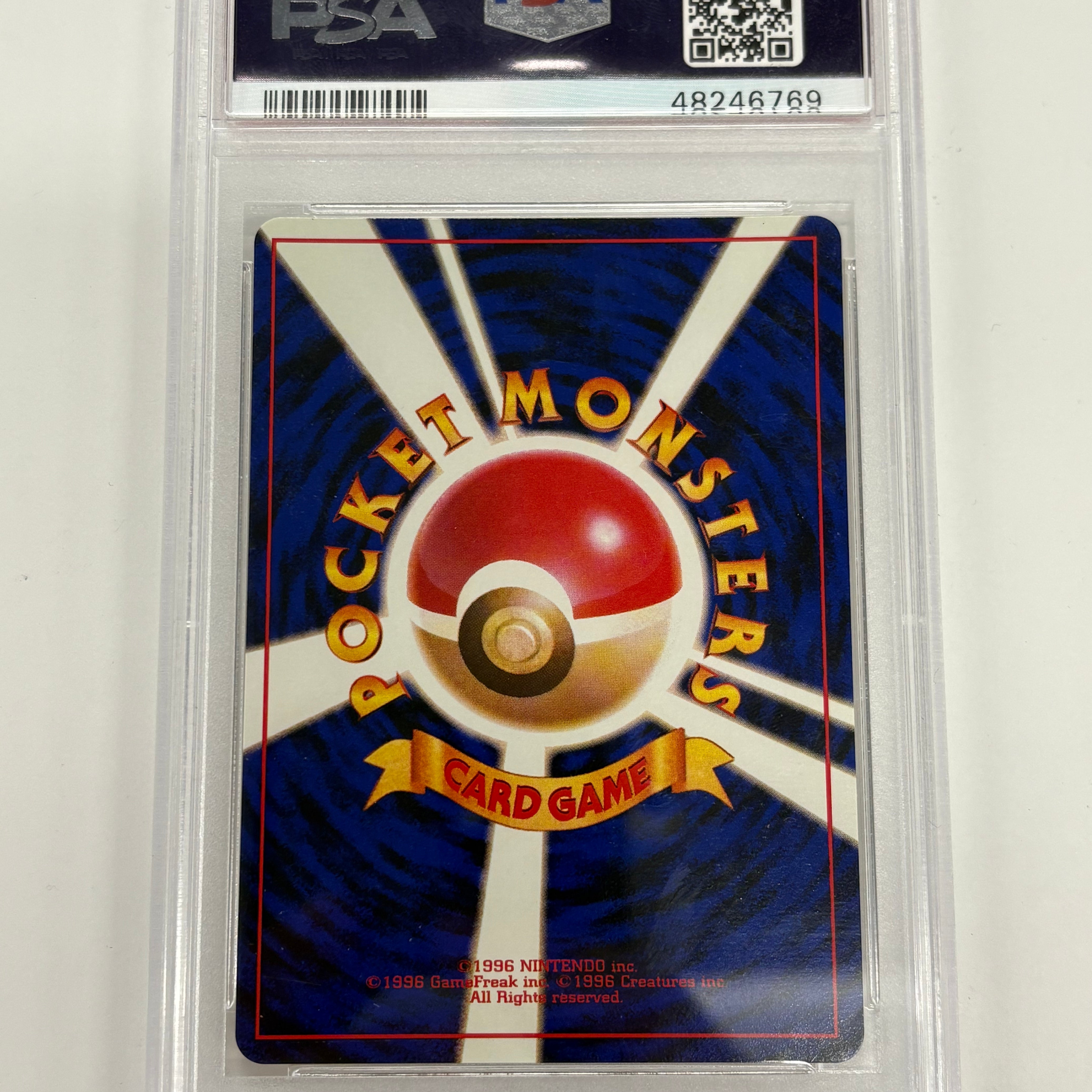 Pokémon TCG - PSA GEM MT 10 Expansion Pack JP Zapdos No. 145 Holo