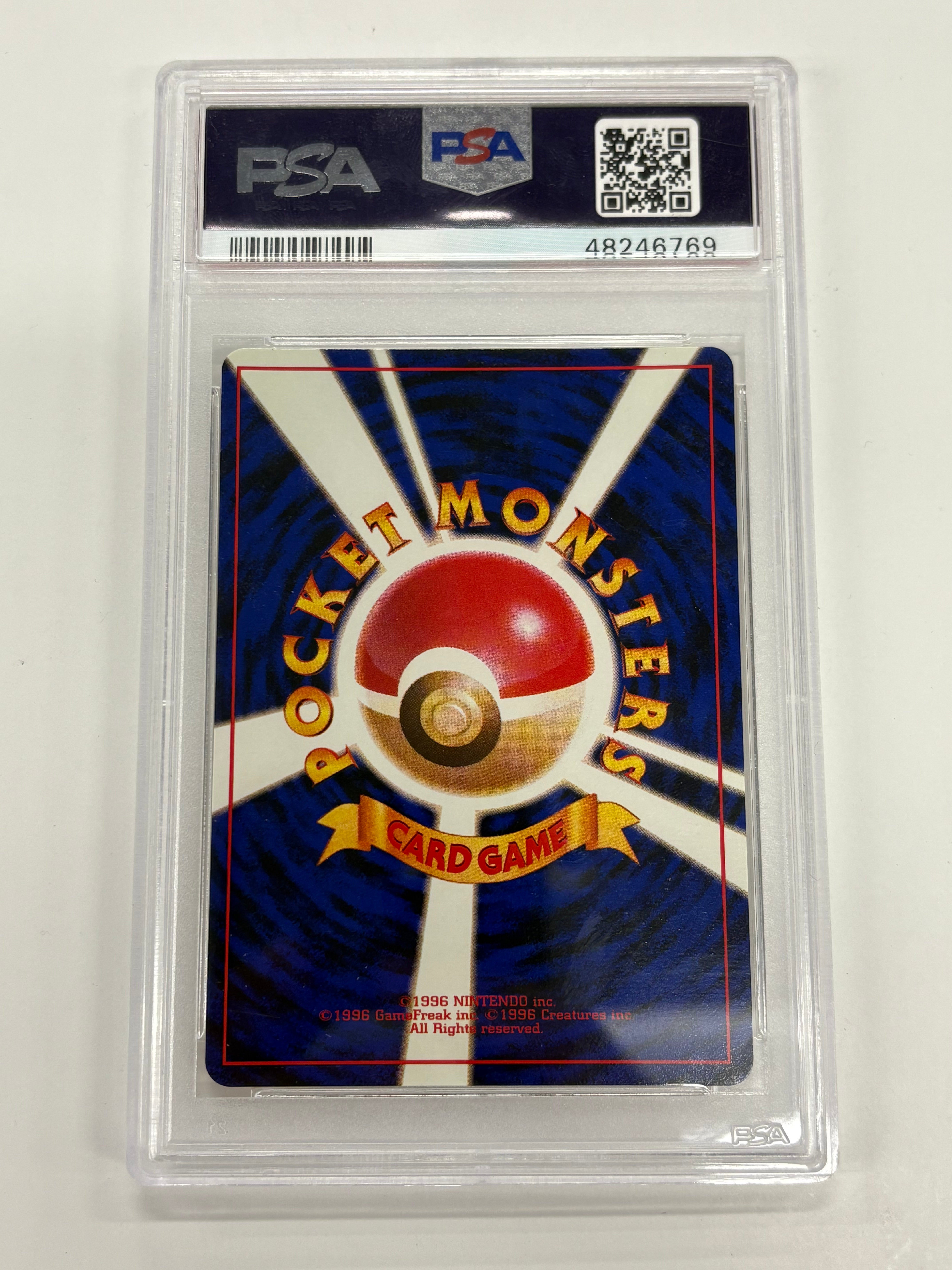 Pokémon TCG - PSA GEM MT 10 Expansion Pack JP Zapdos No. 145 Holo