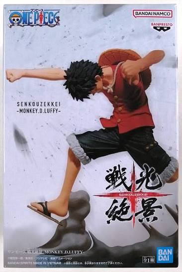 Bandai Banpresto One Piece Senkouzekkei Monkey D. Luffy Statue
