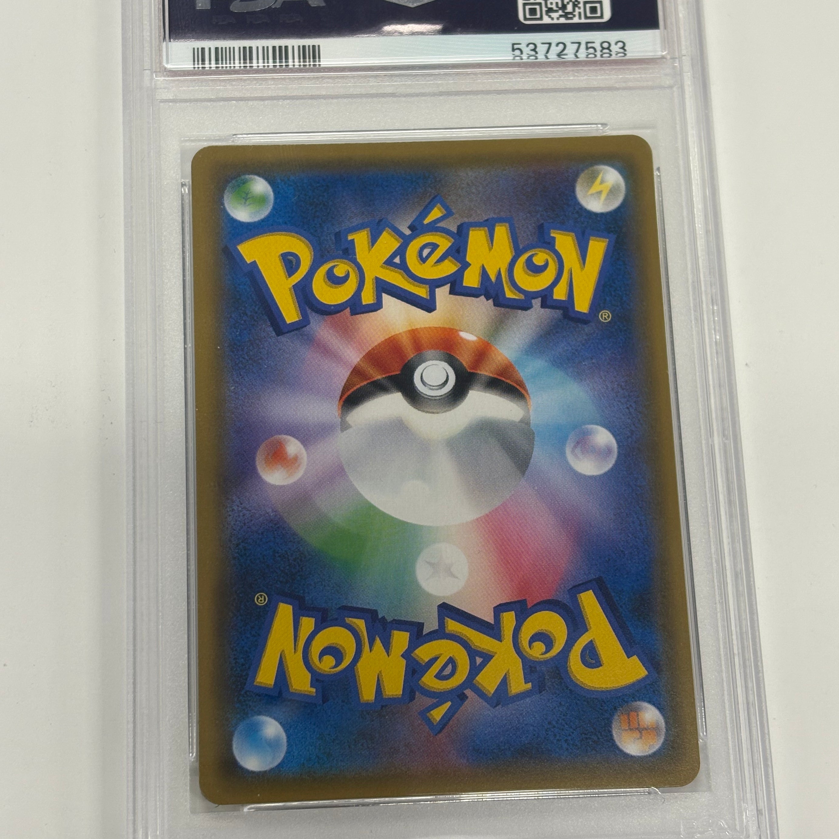 Pokémon TCG - PSA GEM MT 10 Night Union JP Greninja & Zoroark GX 066/055 Hyper Rare