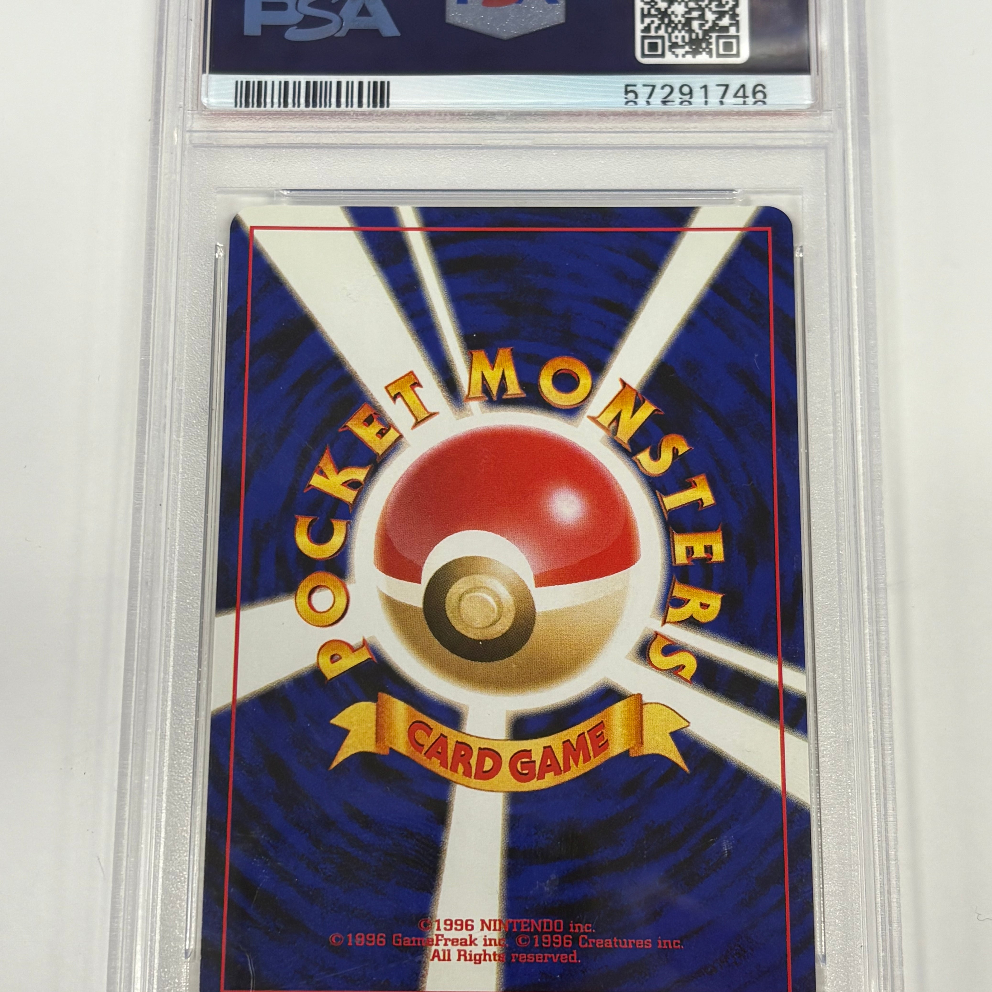 Pokémon TCG - PSA GEM MT 10 Darkness, and to Light… JP Light Azumarill No. 184 Holo