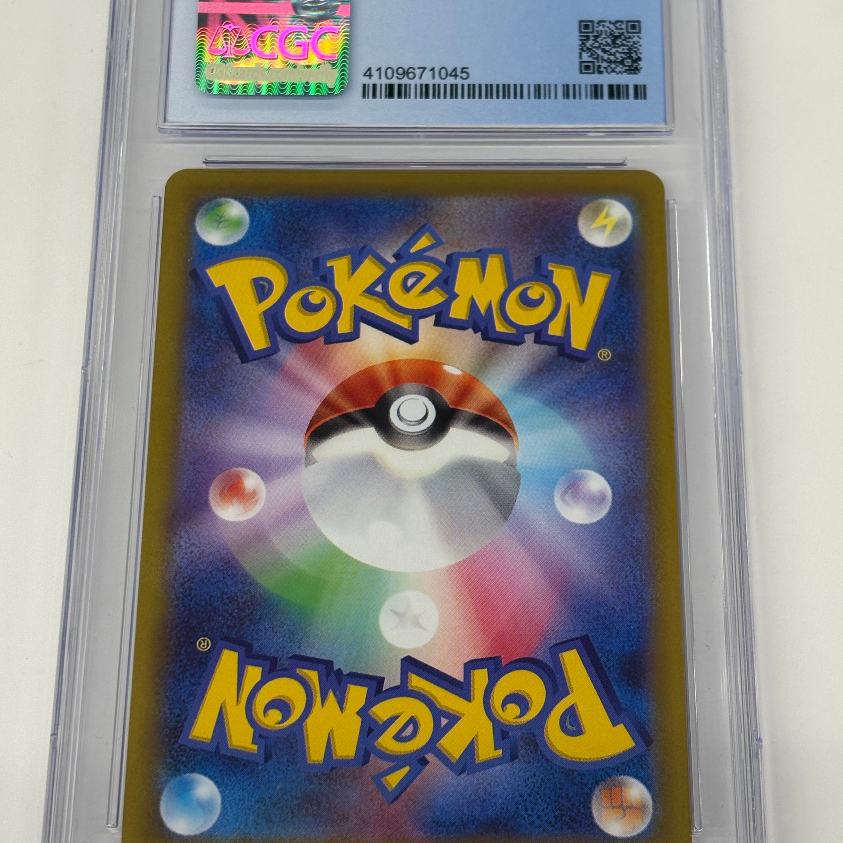 Pokémon TCG - CGC Pristine 10 Dark Phantasma JP Gengar 074/071 Character Rare
