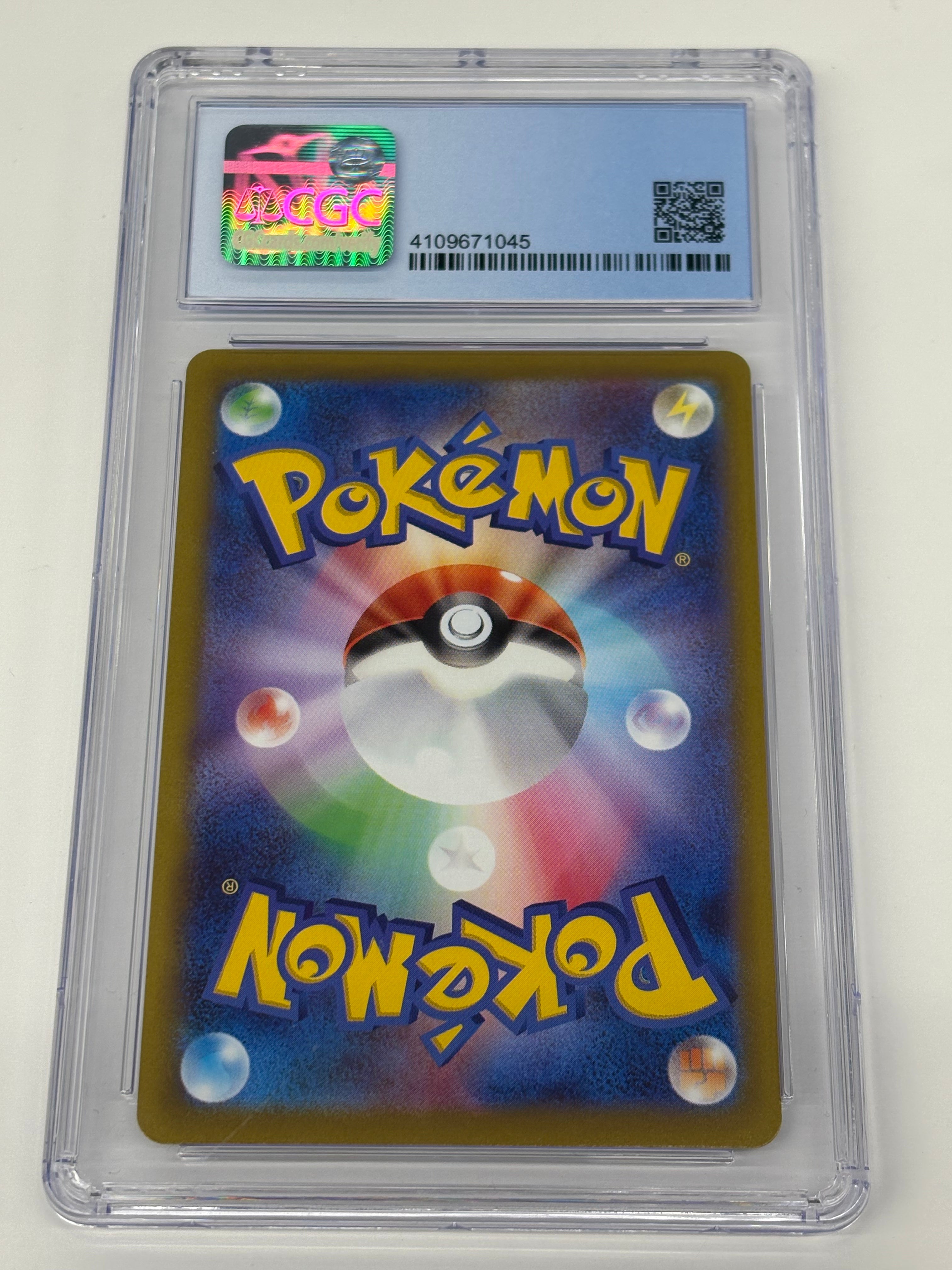Pokémon TCG - CGC Pristine 10 Dark Phantasma JP Gengar 074/071 Character Rare