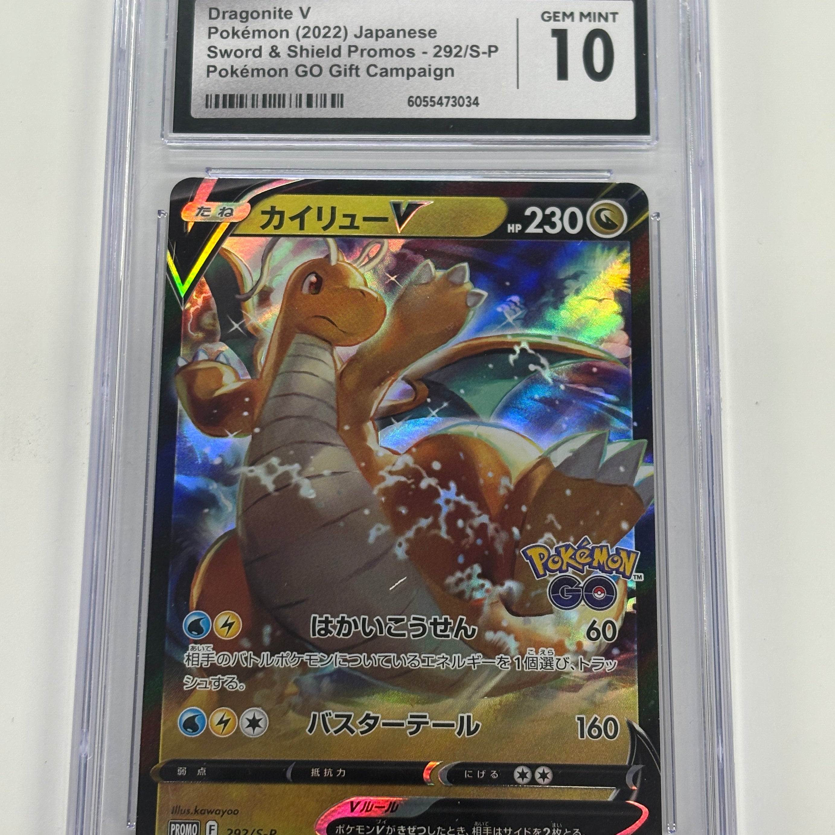 Pokémon TCG - CGC GEM MINT 10 Pokemon Go JP Gift Campaign Black Star Promo Dragonite 292/S-P